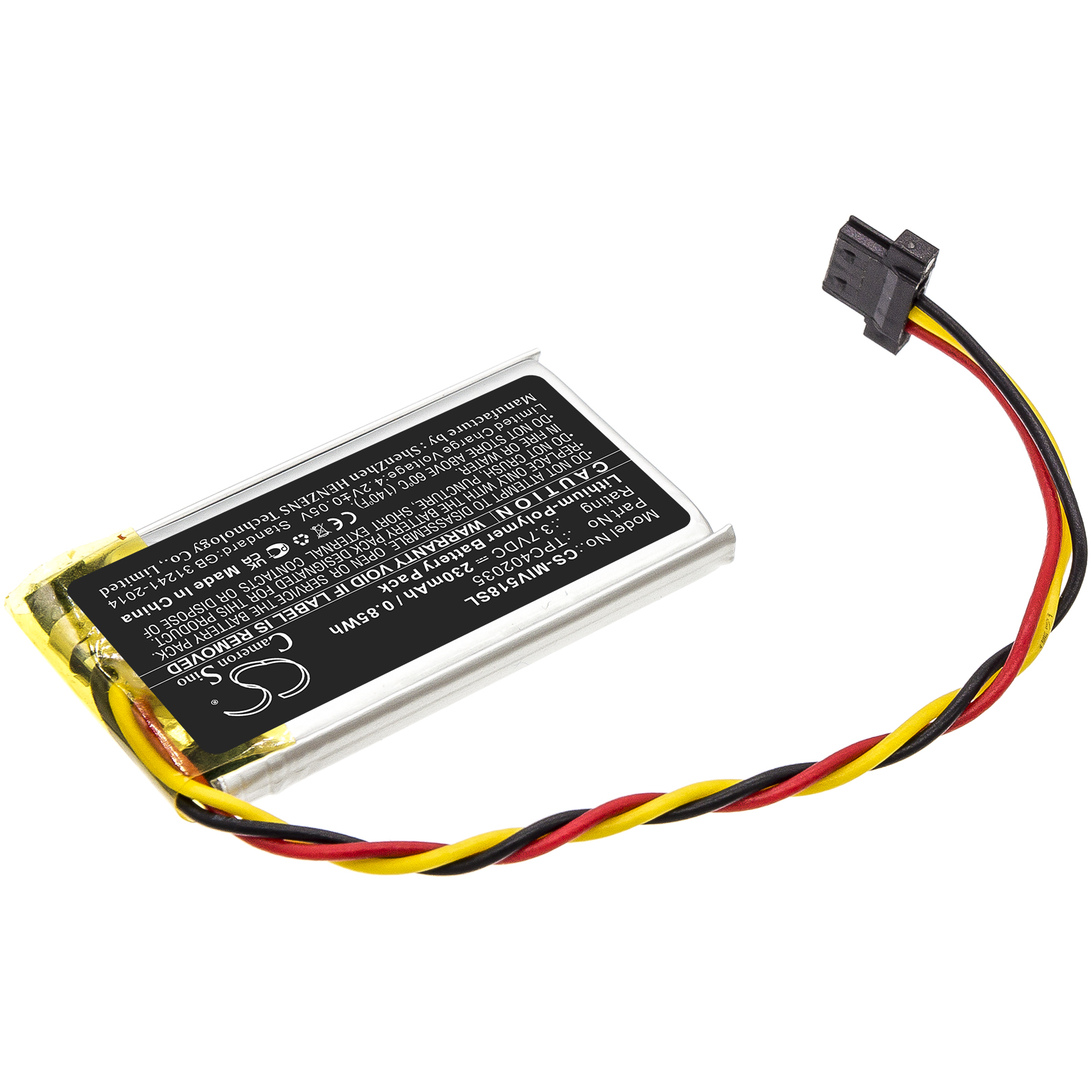 CS-MIV518SL-2.jpg