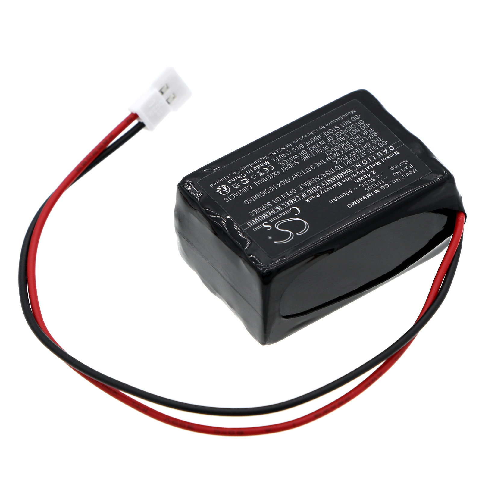MINOLTA Jaundice Meter 102 Medical Replacement Battery