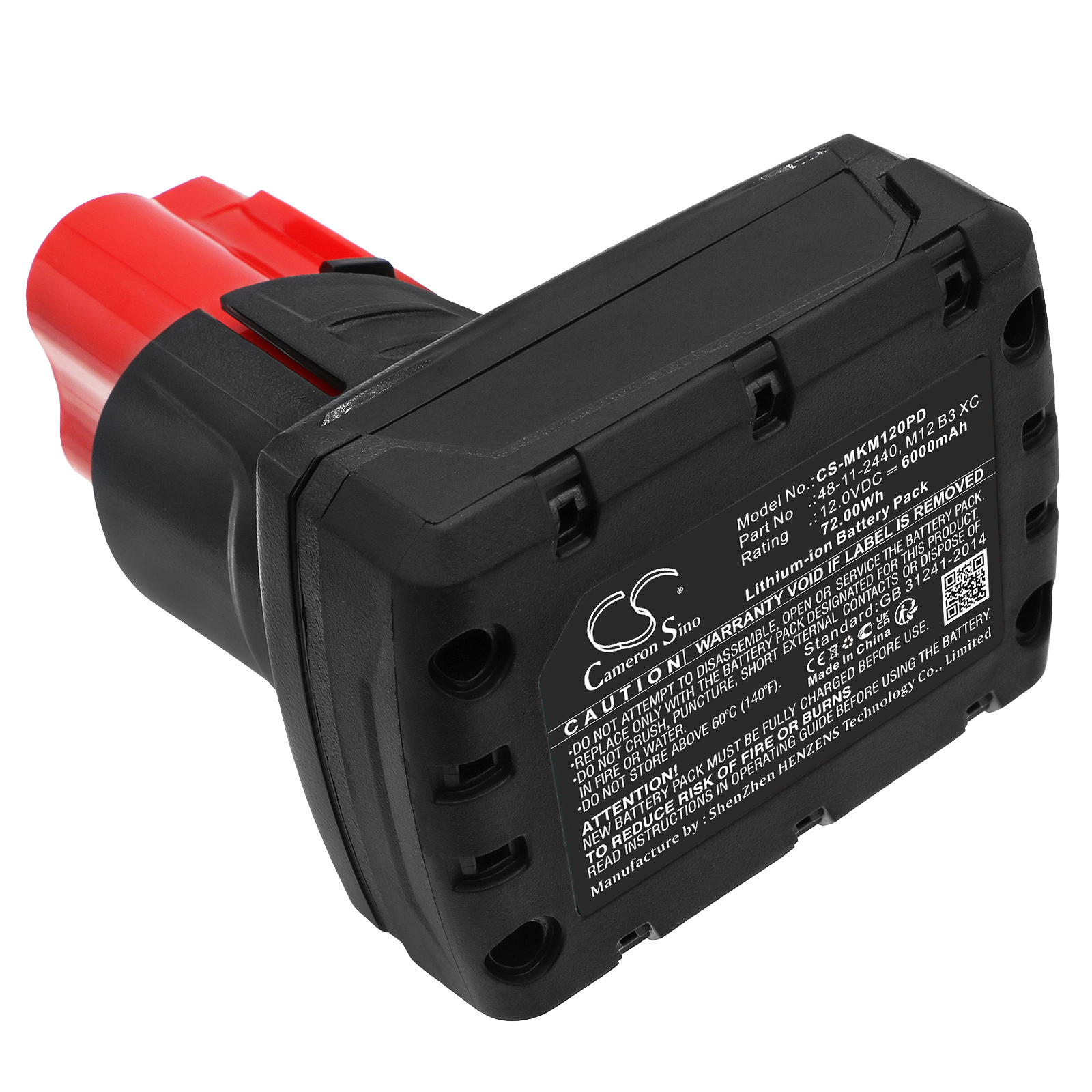 CS-MKM120PD-3.jpg