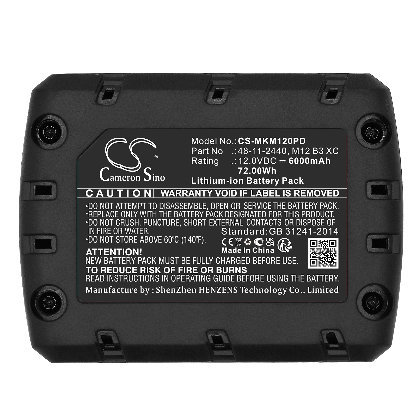 CS-MKM120PD-5.jpg