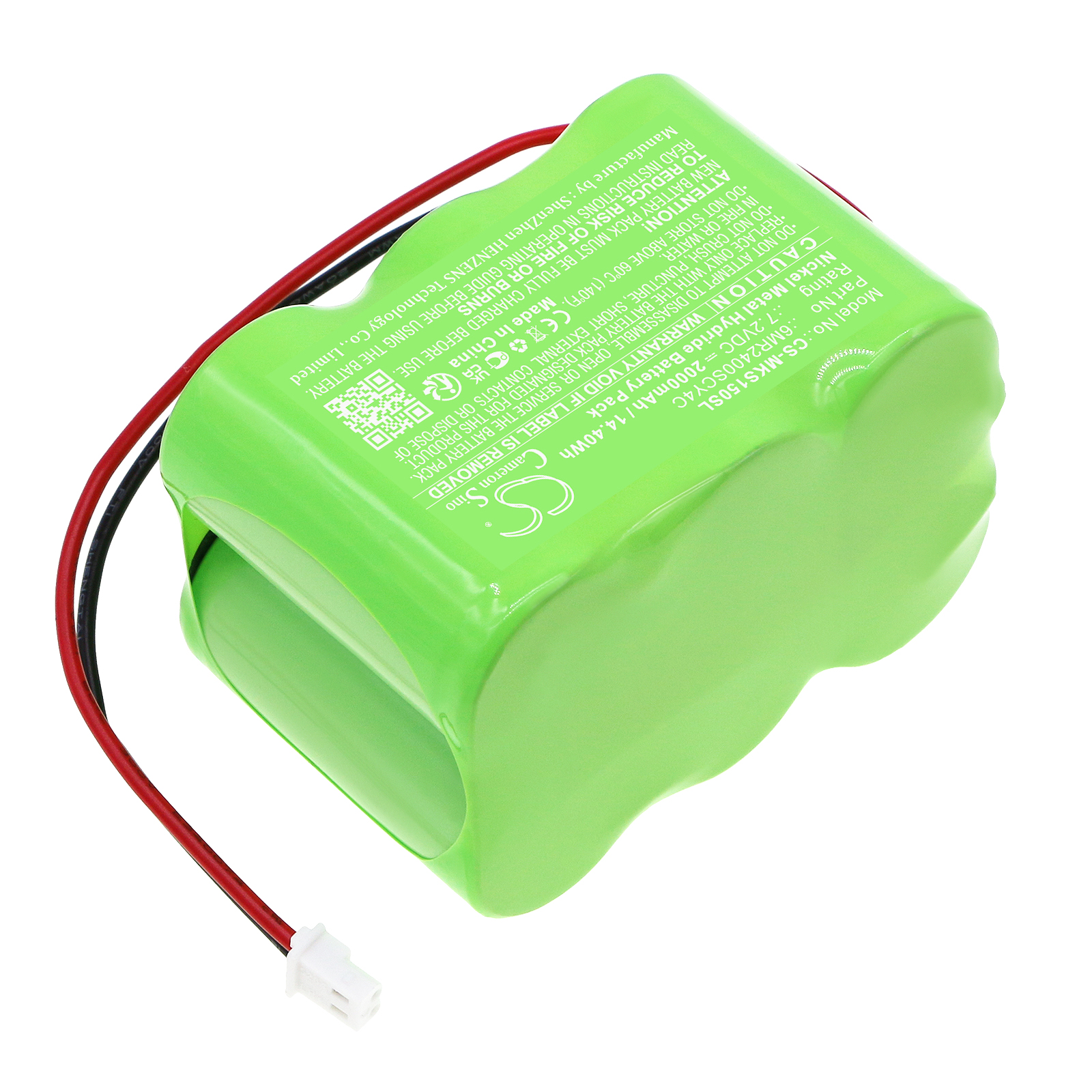 Kathrein MSK15 6MR2400SCY4C Replacement Battery 2000mAh
