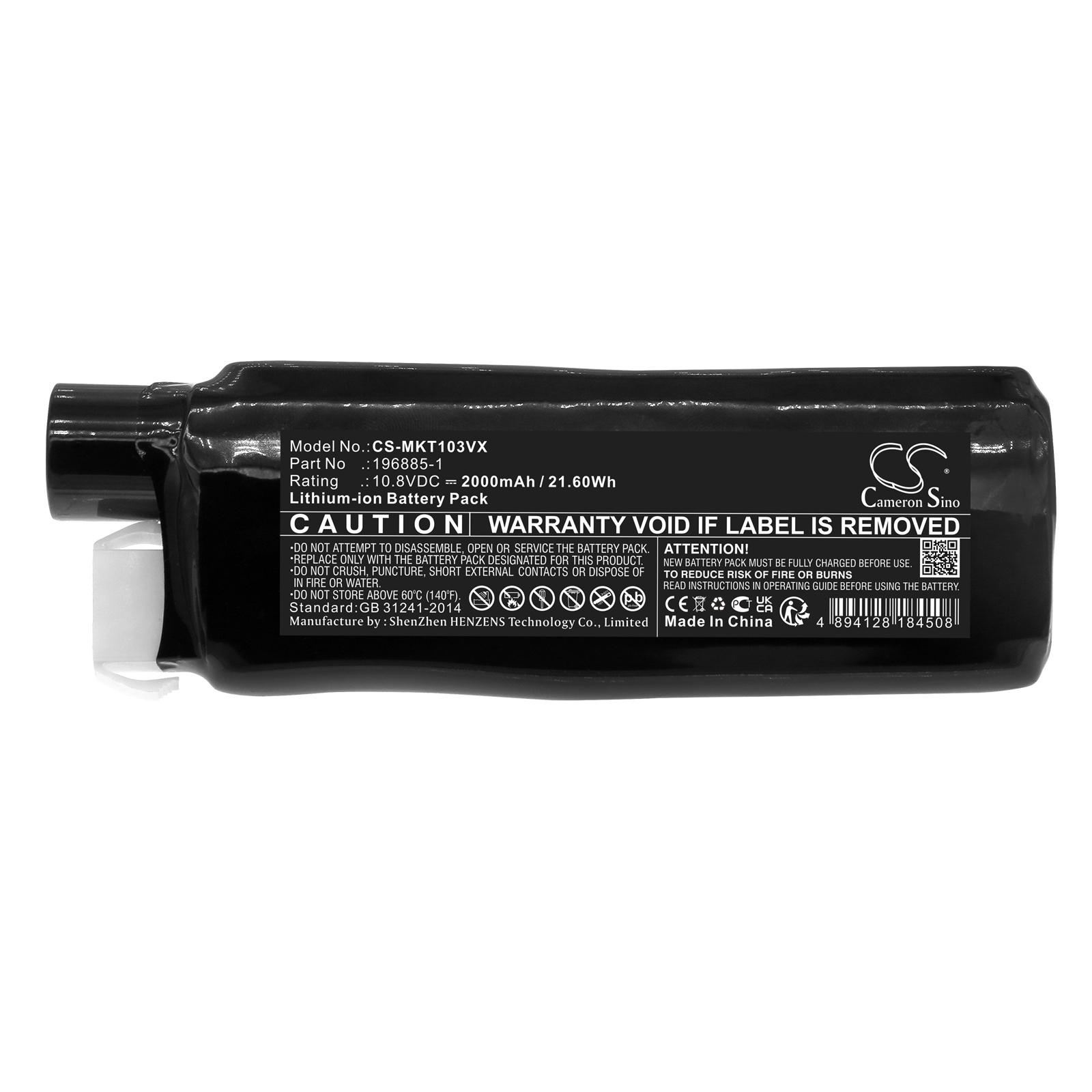 CS-MKT103VX-3.jpg