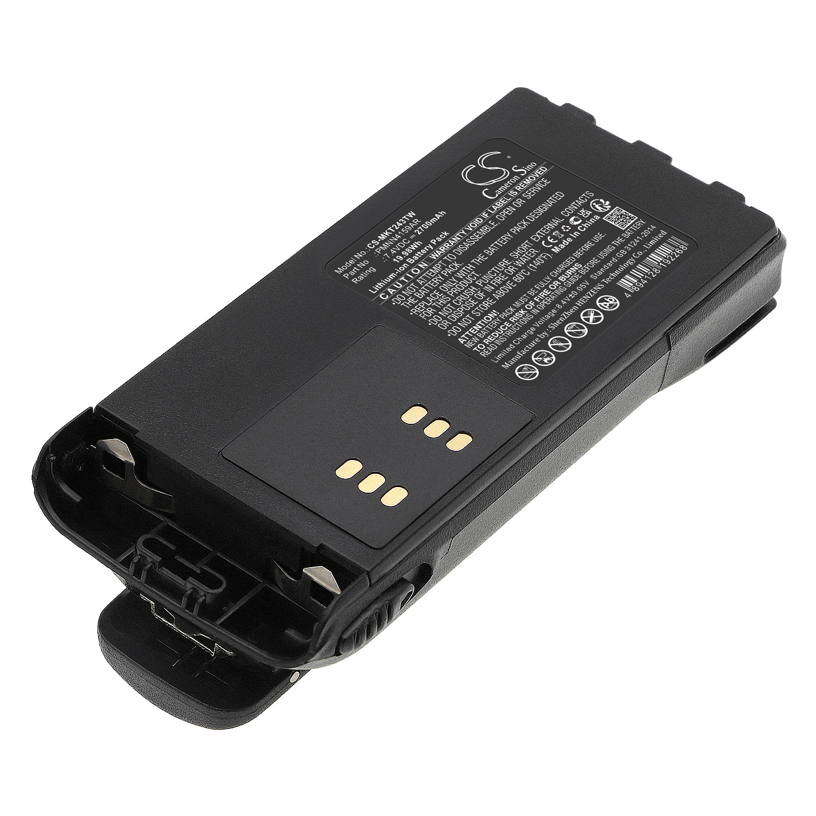 CS-MKT243TW-1.jpg