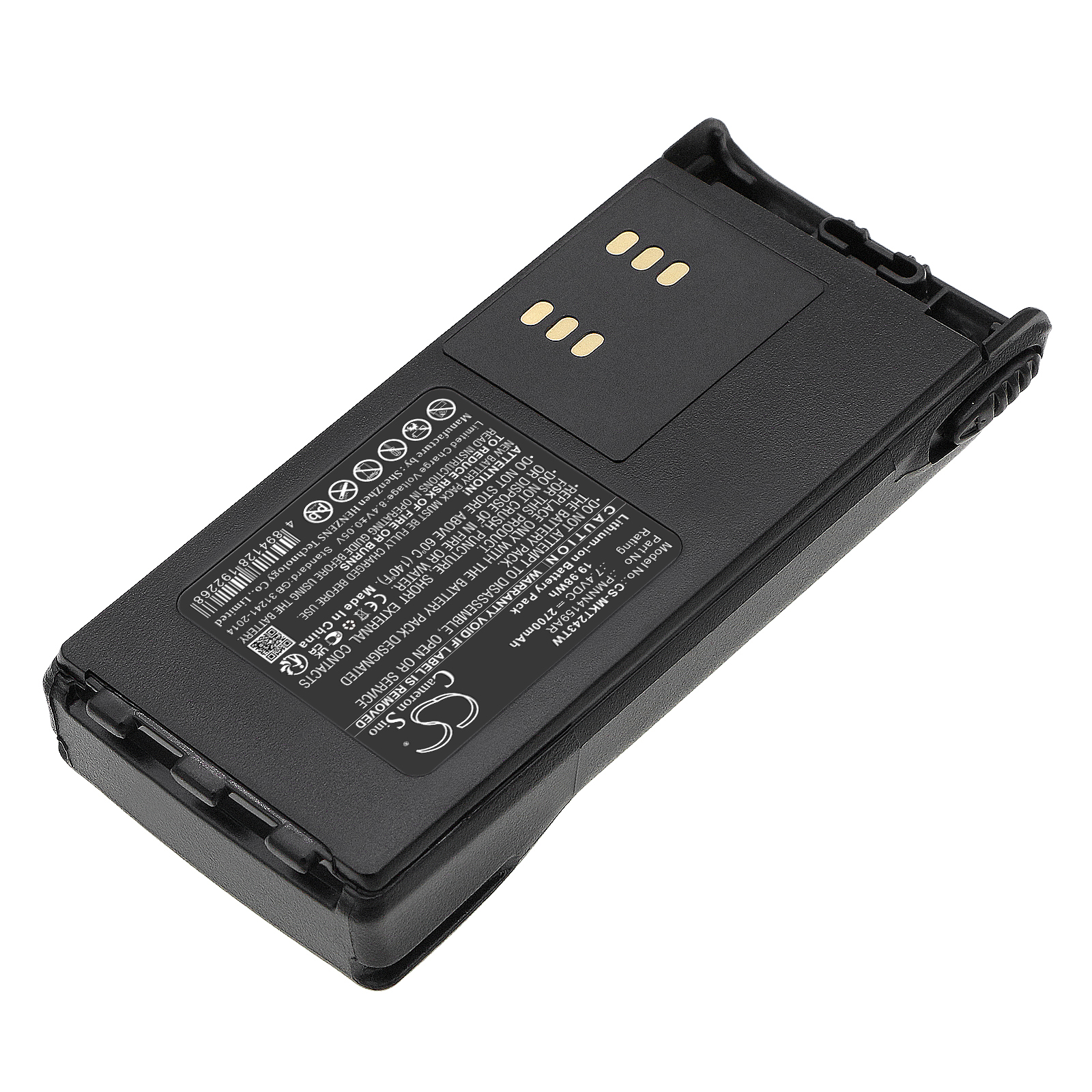 CS-MKT243TW-2.jpg