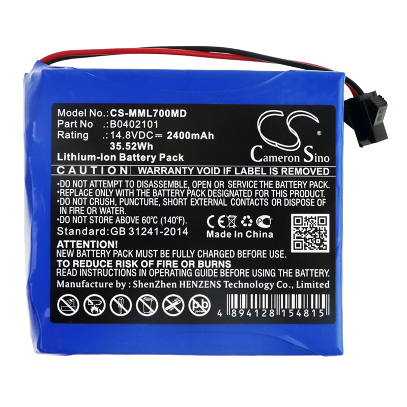 CS-MML700MD-3.jpg