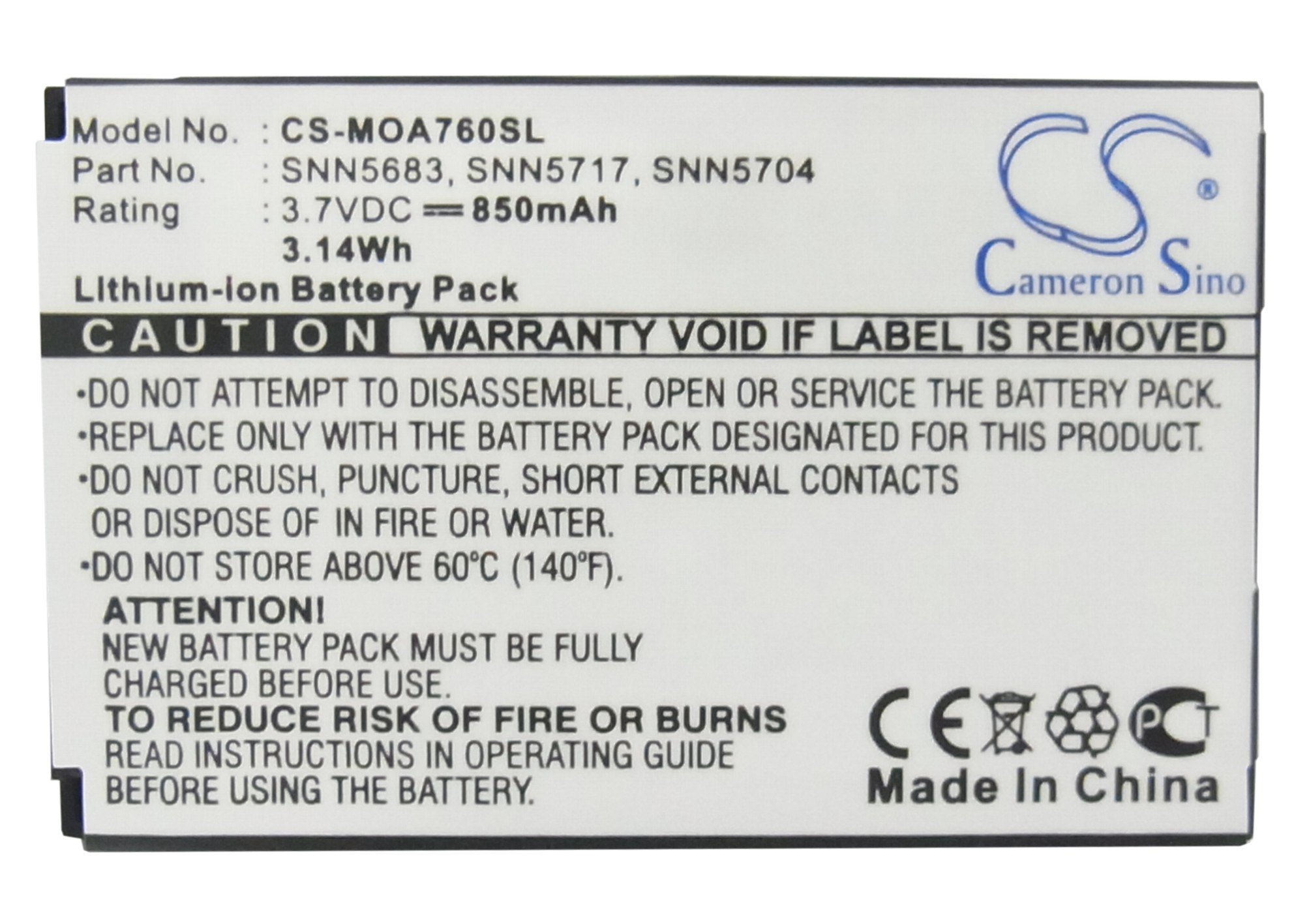 CS-MOA760SL-5.jpg