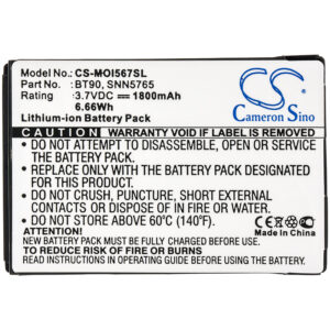 Motorola i576 Q9c Q9e RAZR VE20 Rival A455 Replacement Battery 1800mAh
