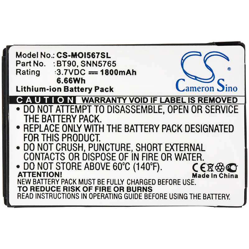 Motorola i576 Q9c Q9e Replacement Battery 3.7V 1800mAh