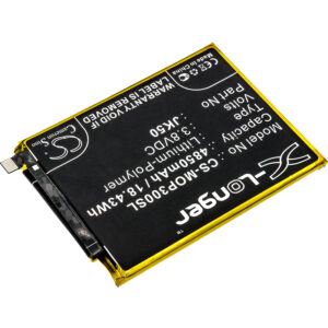Motorola JK50 Mobile/SmartPhone Replacement Battery 4850mAh