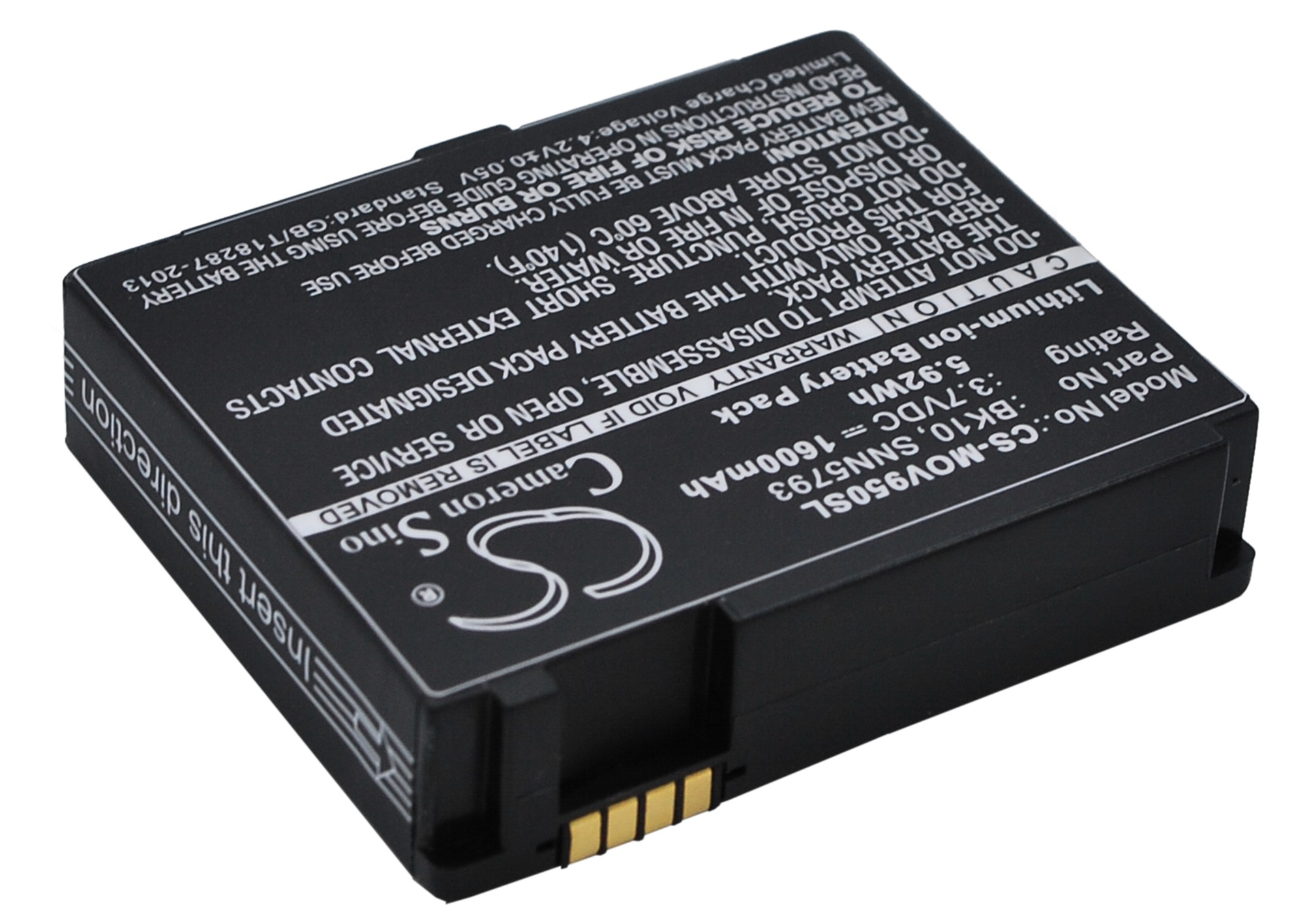 CS-MOV950SL-3.jpg