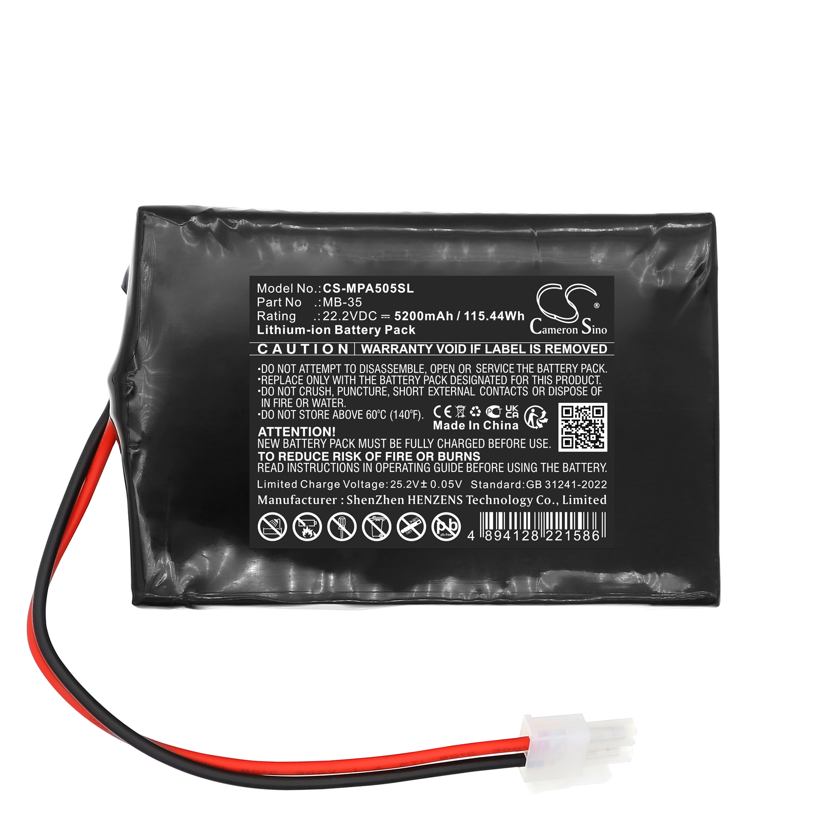 CS-MPA505SL-3.jpg