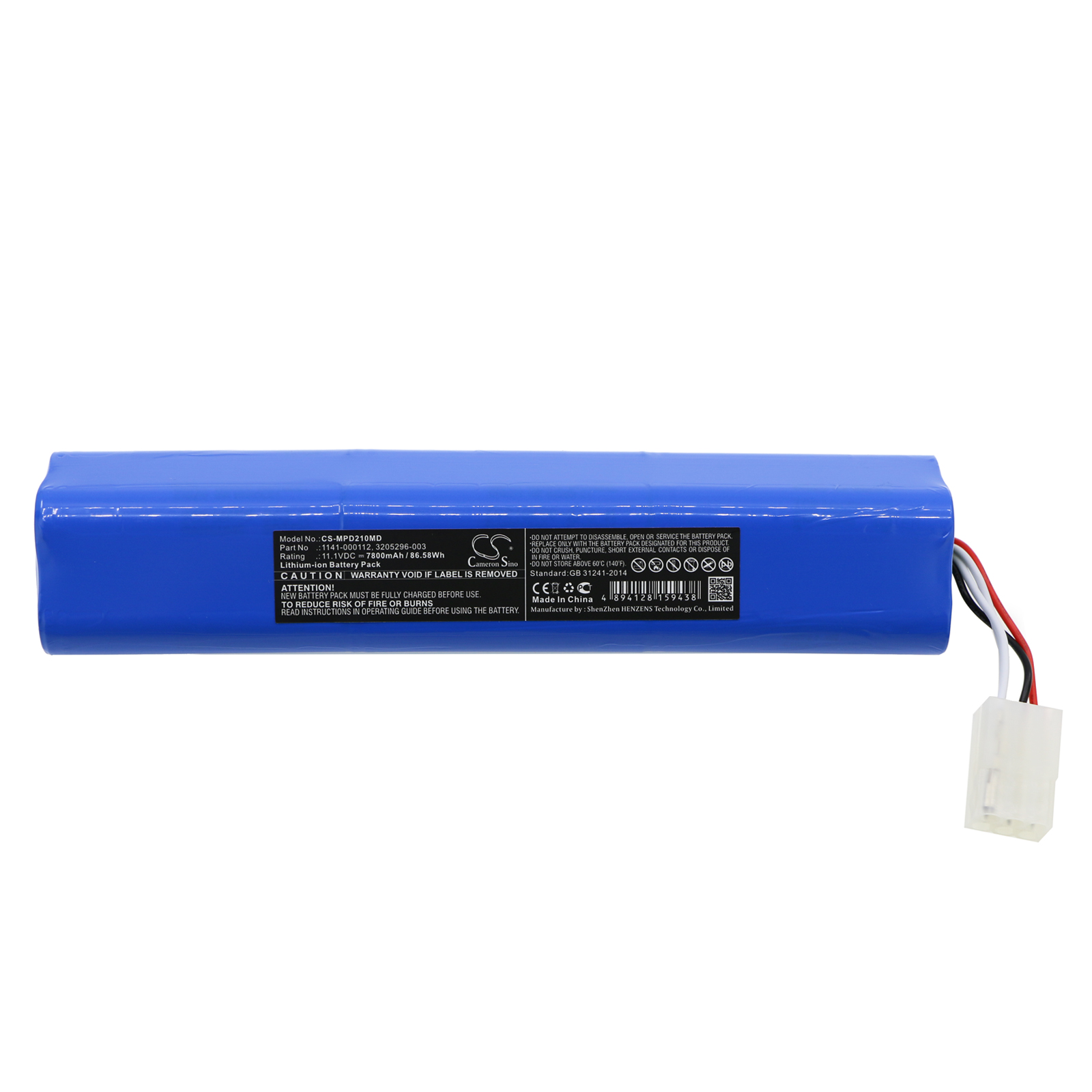 CS-MPD210MD-3.jpg
