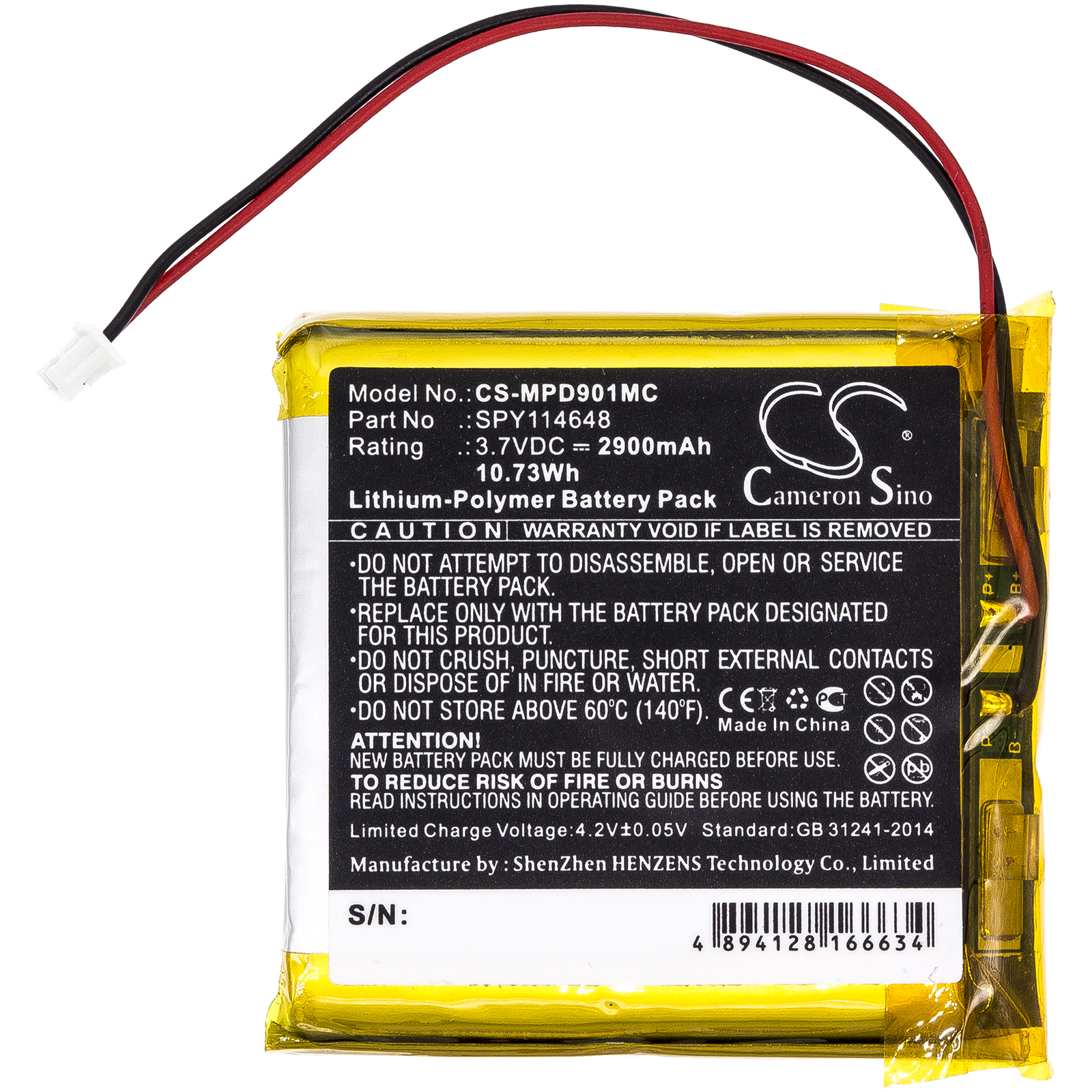 CS-MPD901MC-3.jpg