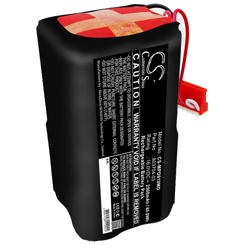 Medtronic 21300-002259 Medical Replacement Battery 2500mAh