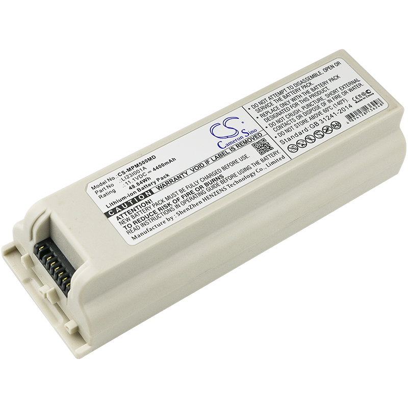 Mindray Echographe M5 Replacement Battery 11.1V 4400mAh