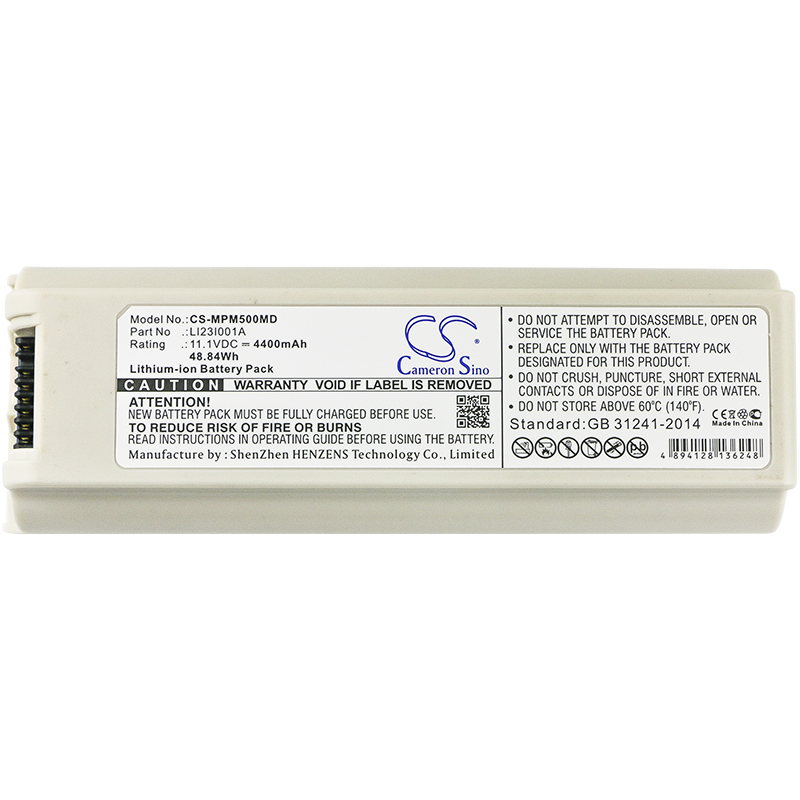 CS-MPM500MD-3.jpg