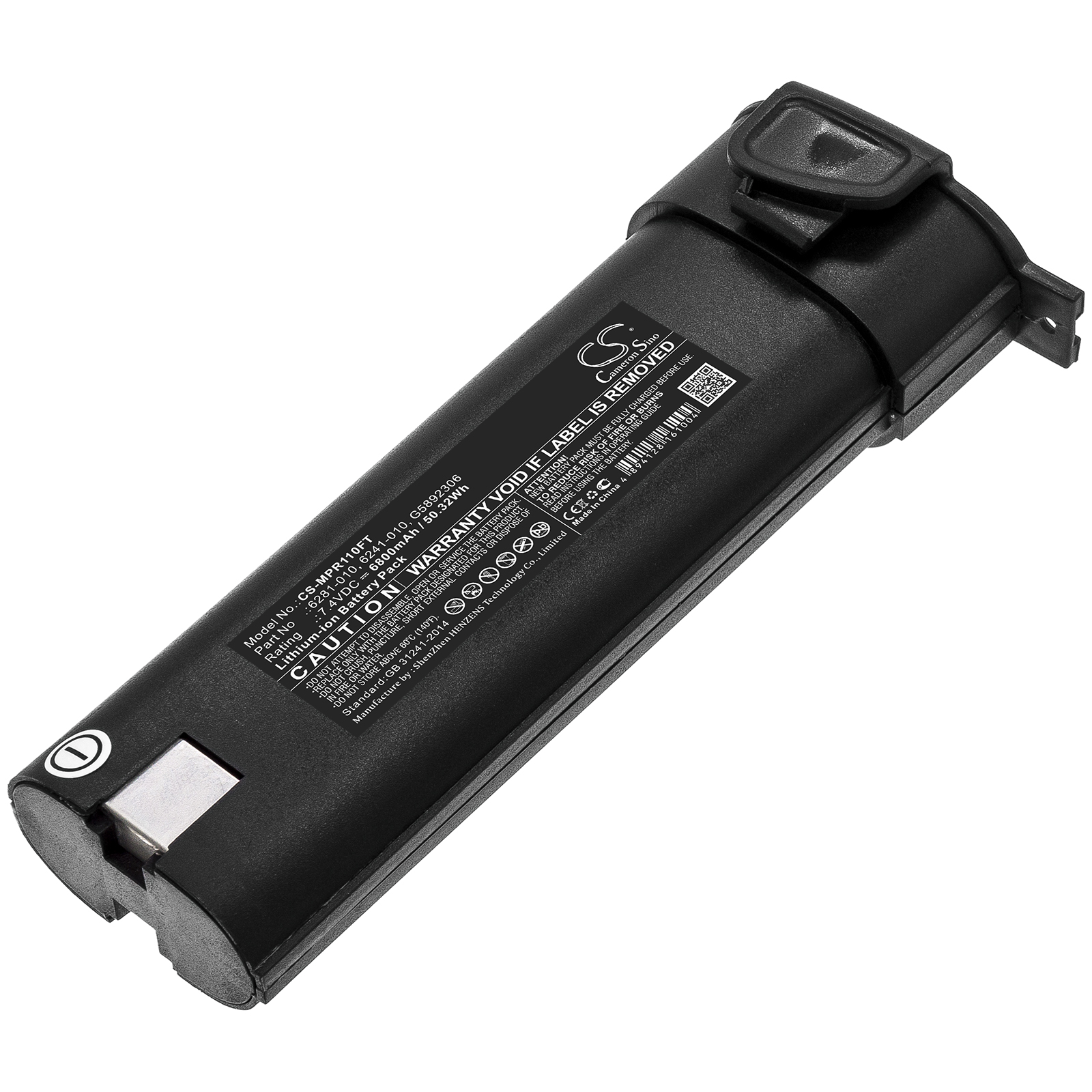 Monarch Nova-Pro 100 LED Stroboscopes Replacement Battery 6800mAh