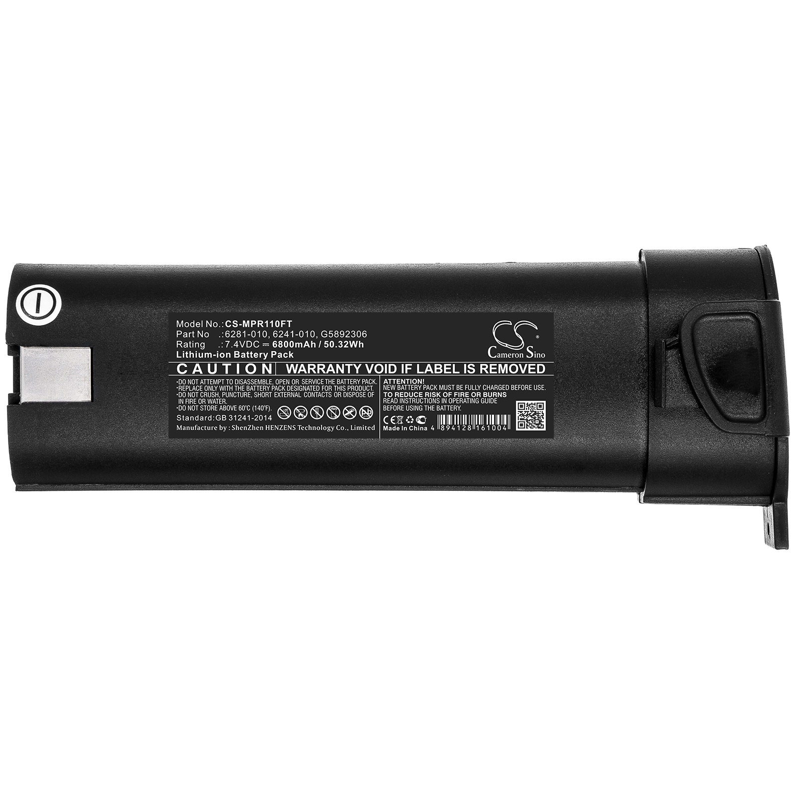 CS-MPR110FT-5.jpg