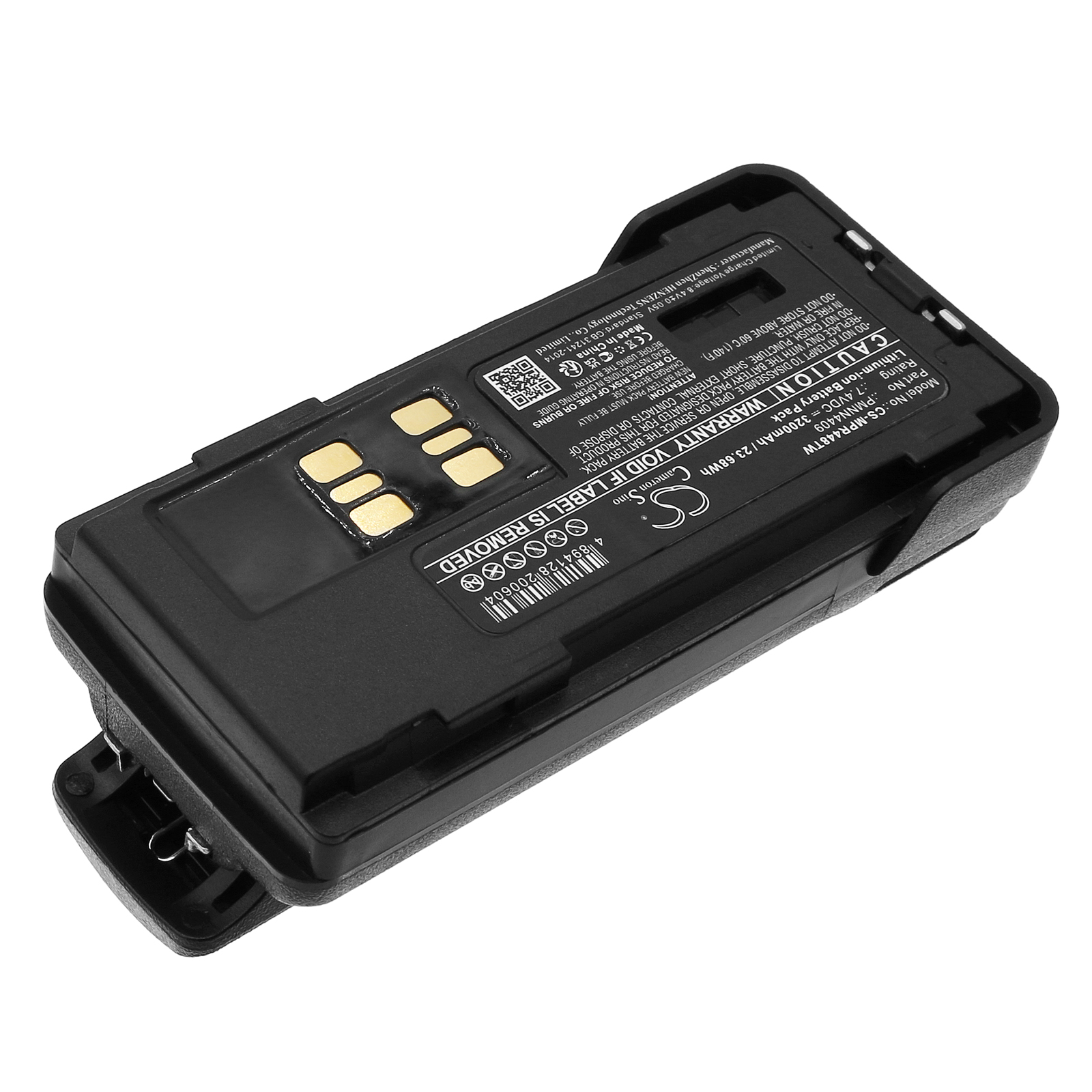 CS-MPR448TW-2.jpg