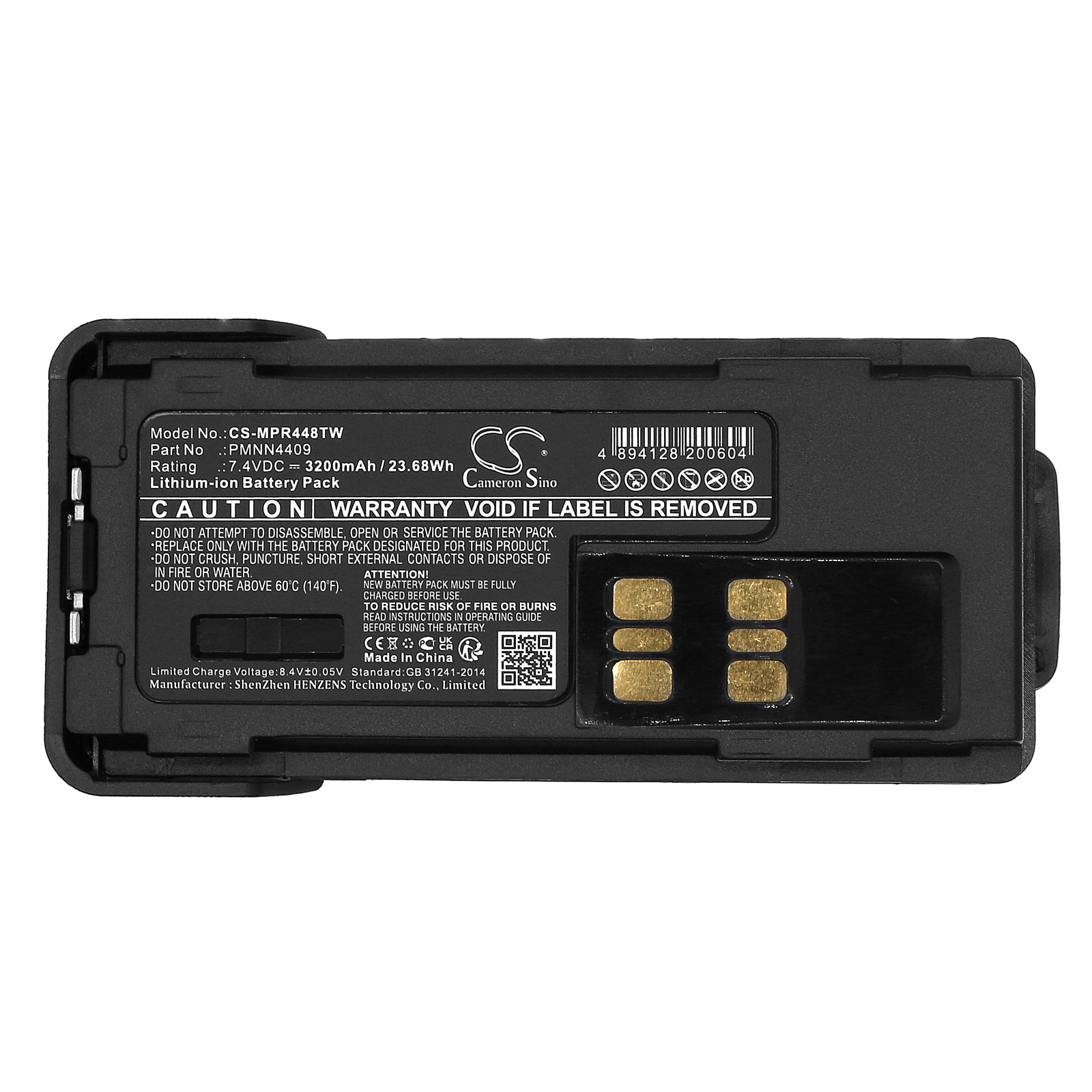 CS-MPR448TW-5.jpg