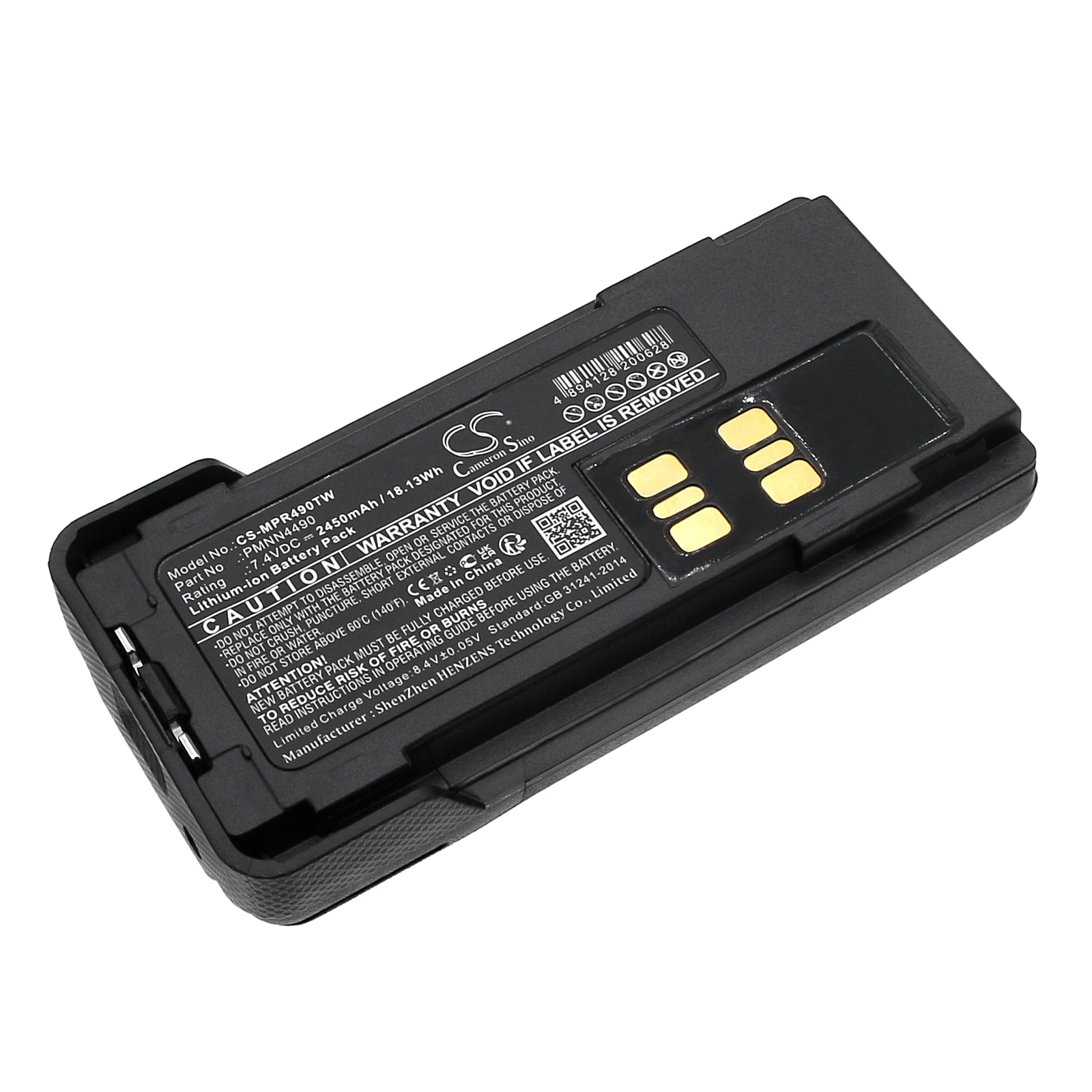 CS-MPR490TW-1.jpg