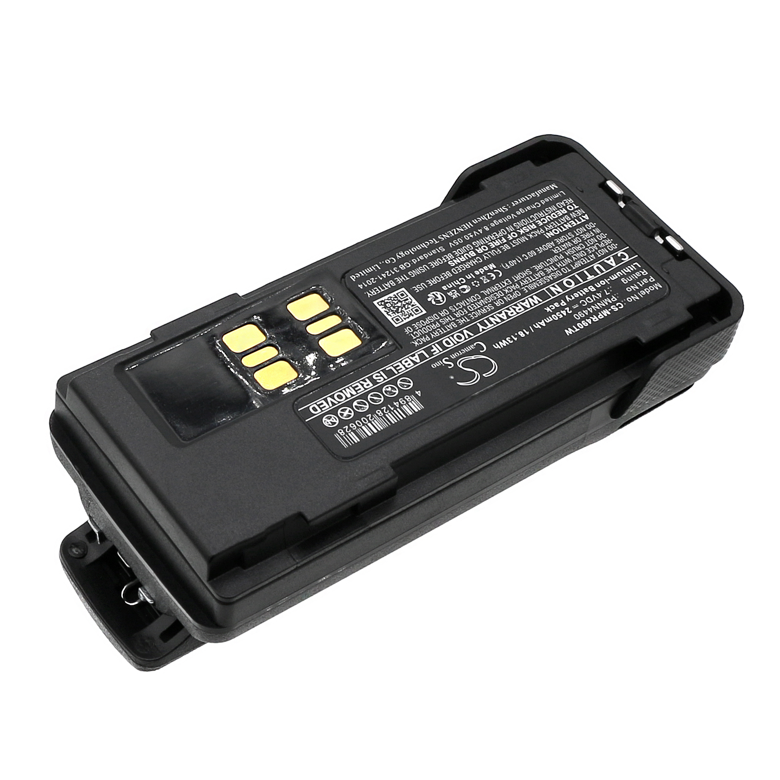 CS-MPR490TW-2.jpg