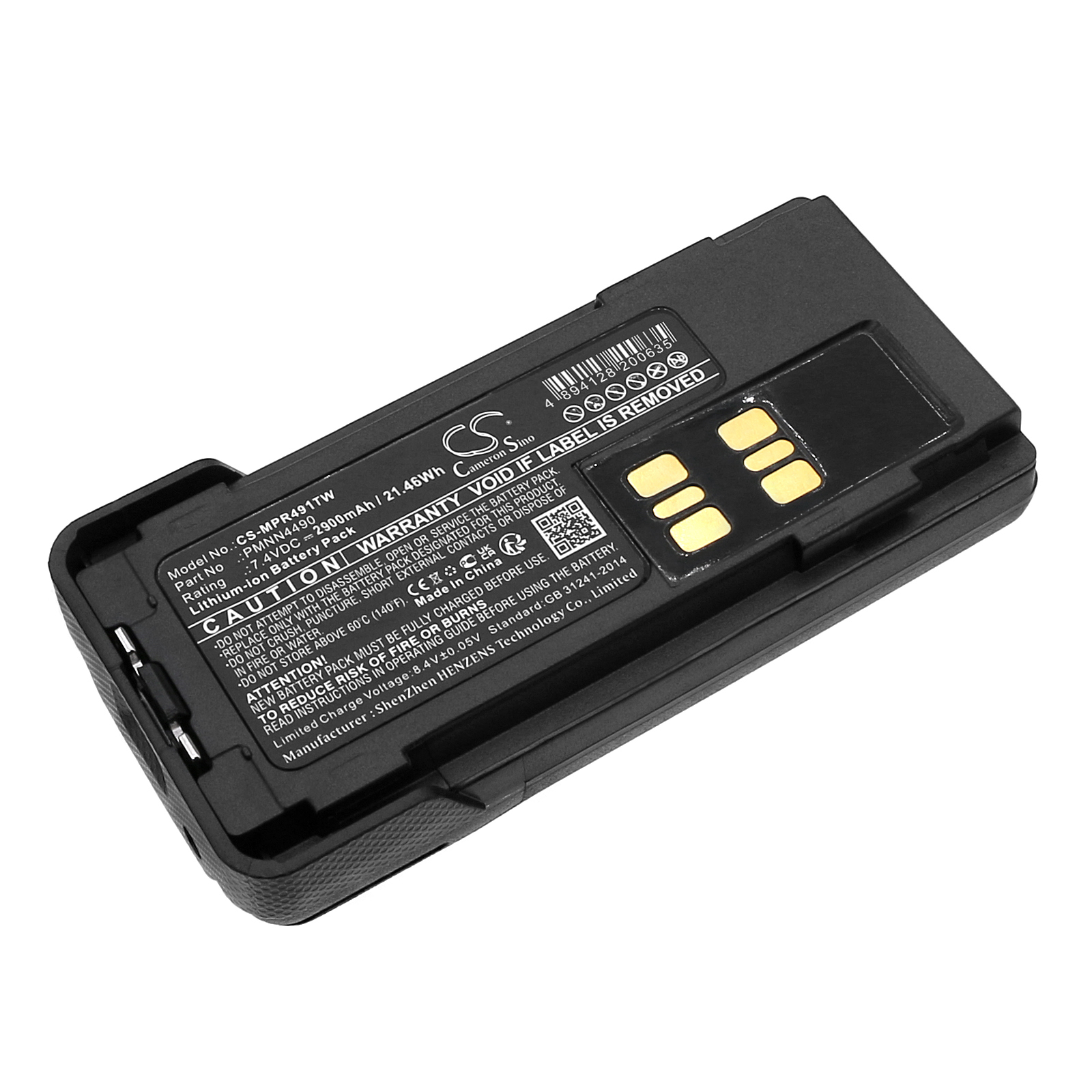 Motorola PMNN4418 Two-Way Radio Replacement Battery 2900mAh