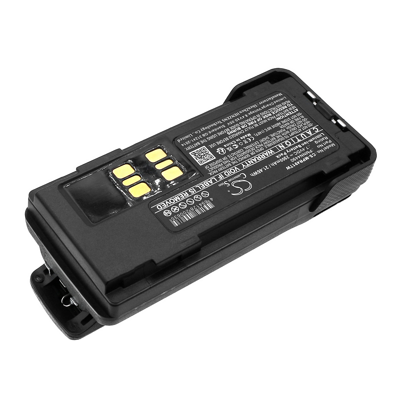 CS-MPR491TW-2.jpg
