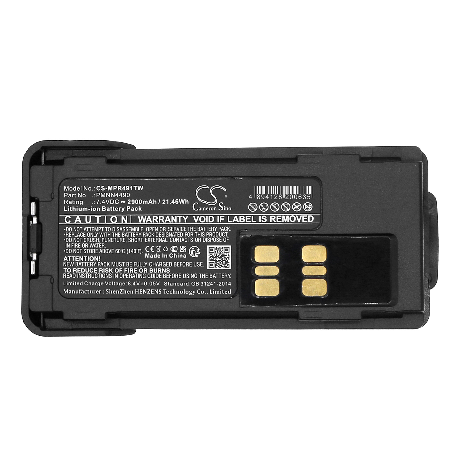 CS-MPR491TW-5.jpg