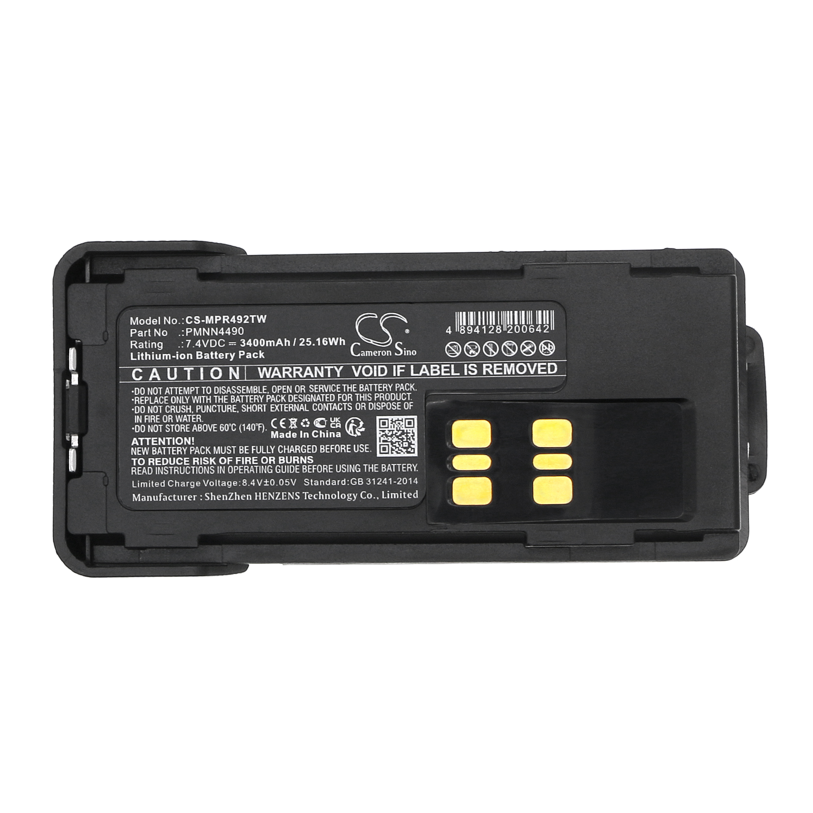 CS-MPR492TW-5.jpg