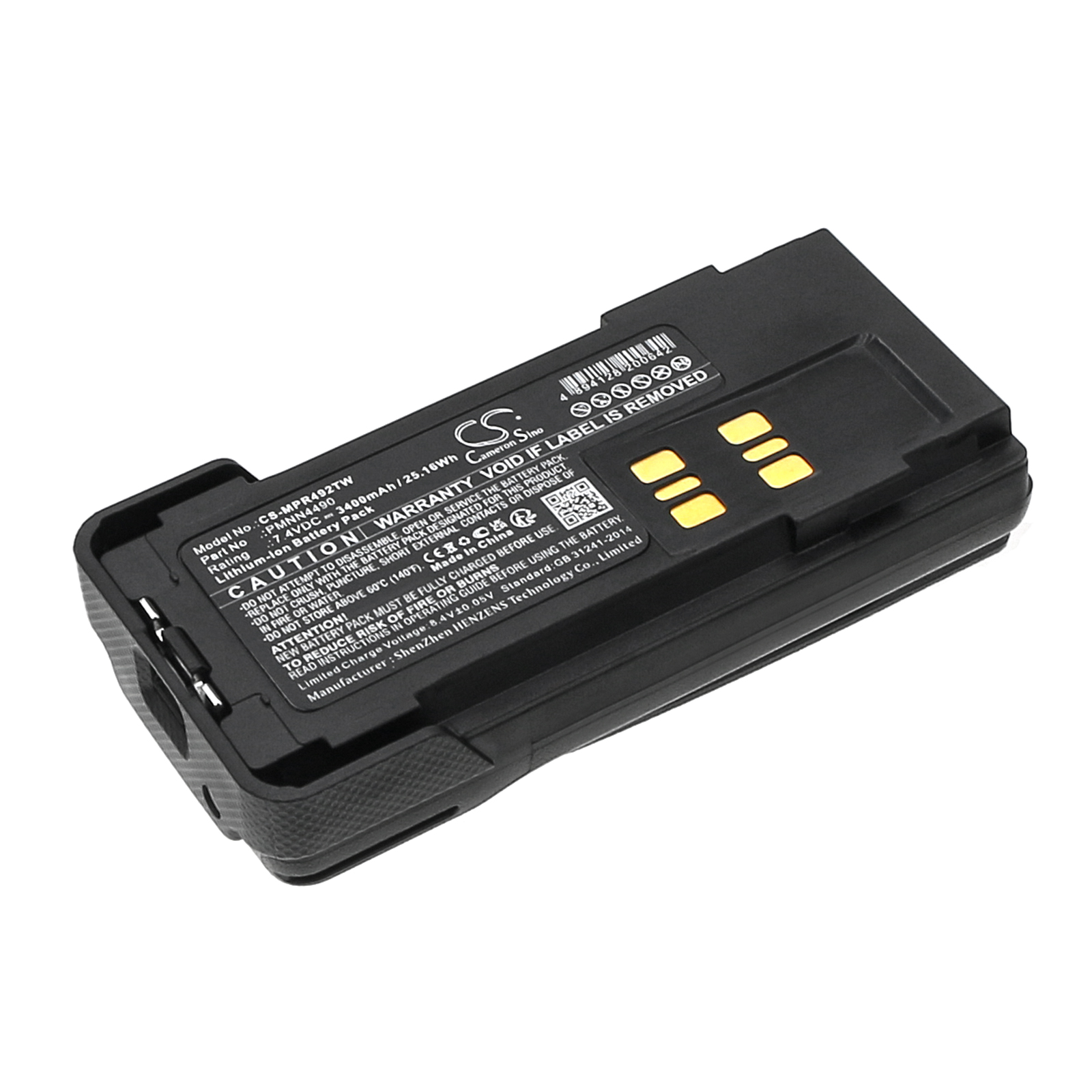 CS-MPR492TW-1.jpg
