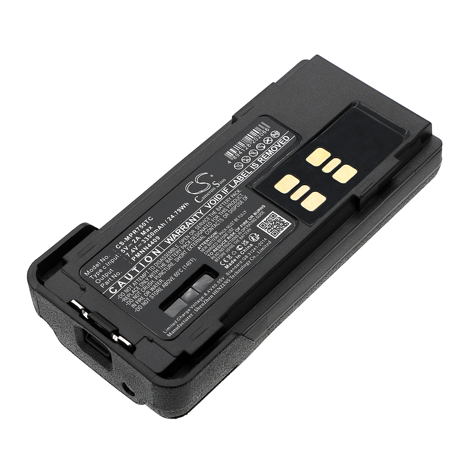 Motorola PMNN4406 Two-Way Radio Replacement Battery 3350mAh