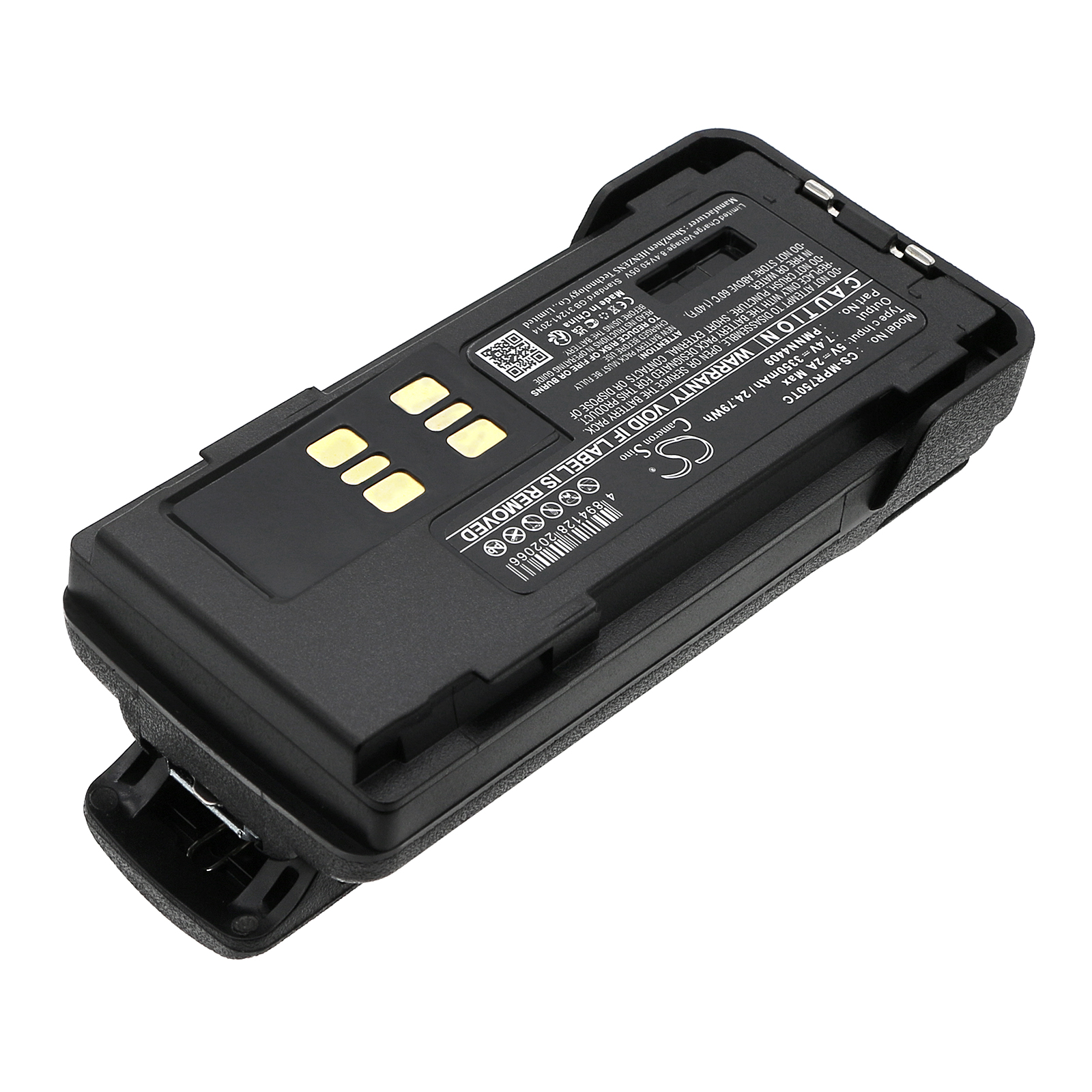 CS-MPR750TC-2.jpg