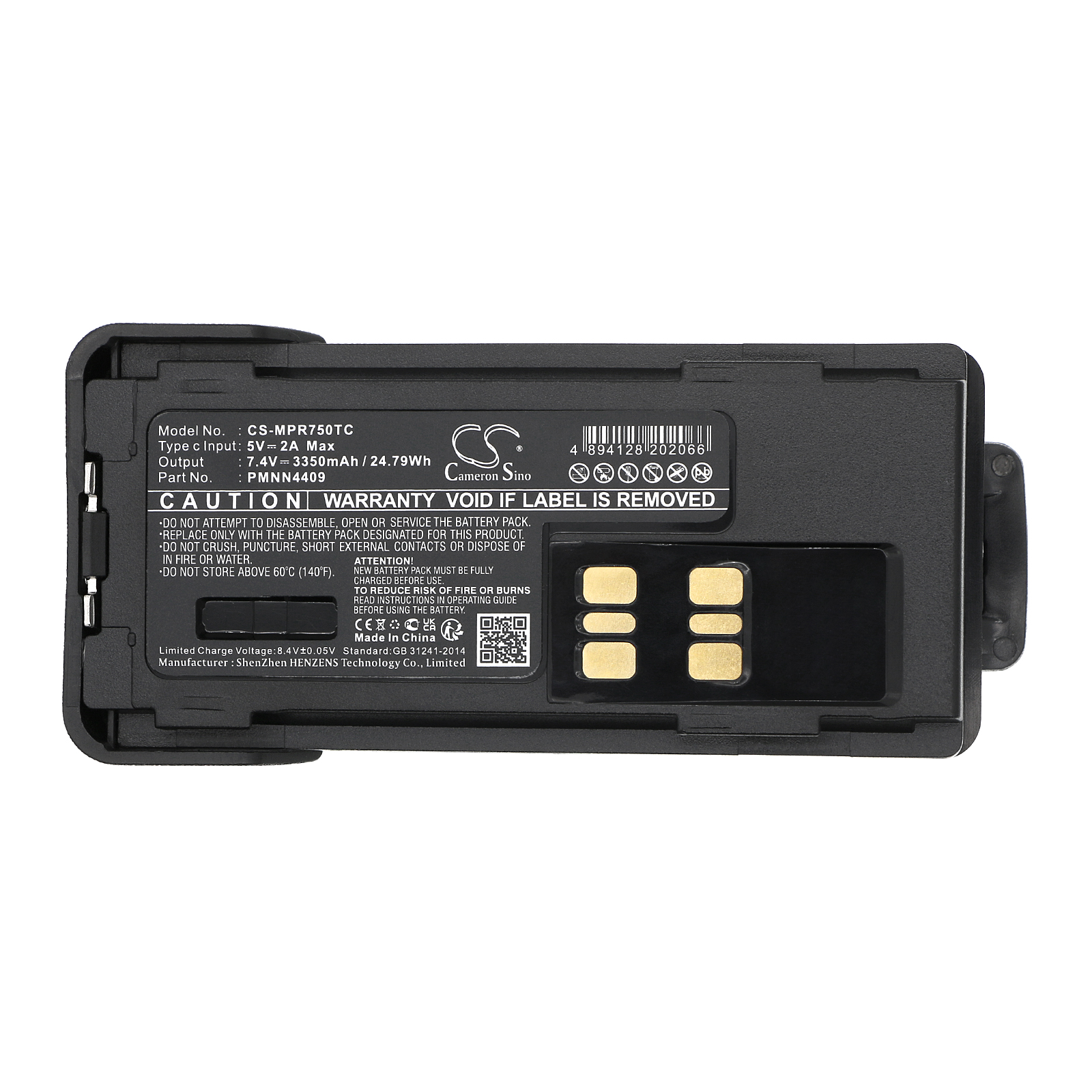 CS-MPR750TC-5.jpg