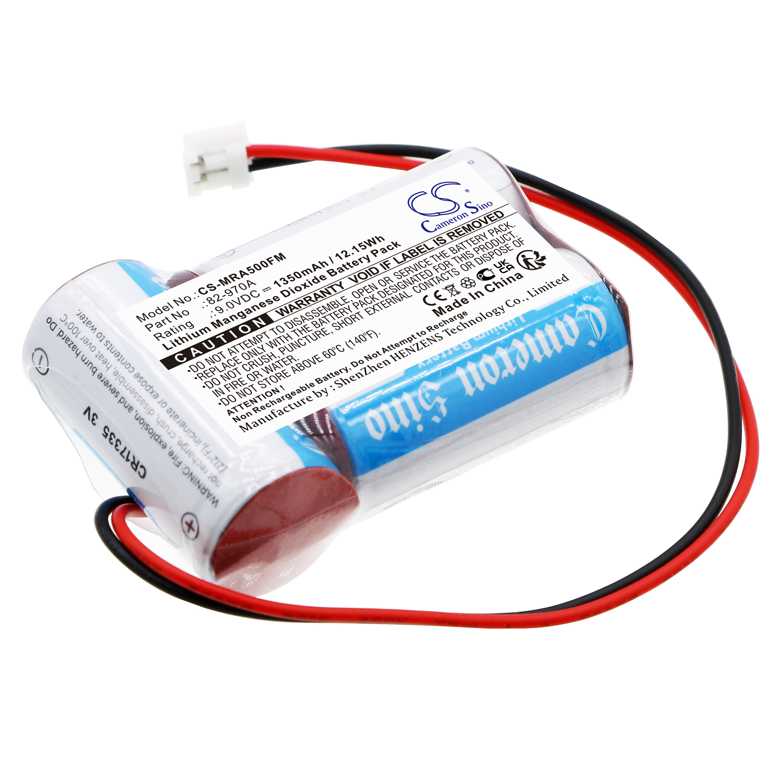 McMurdo A5 E5 G5 Replacement Battery 1350mAh