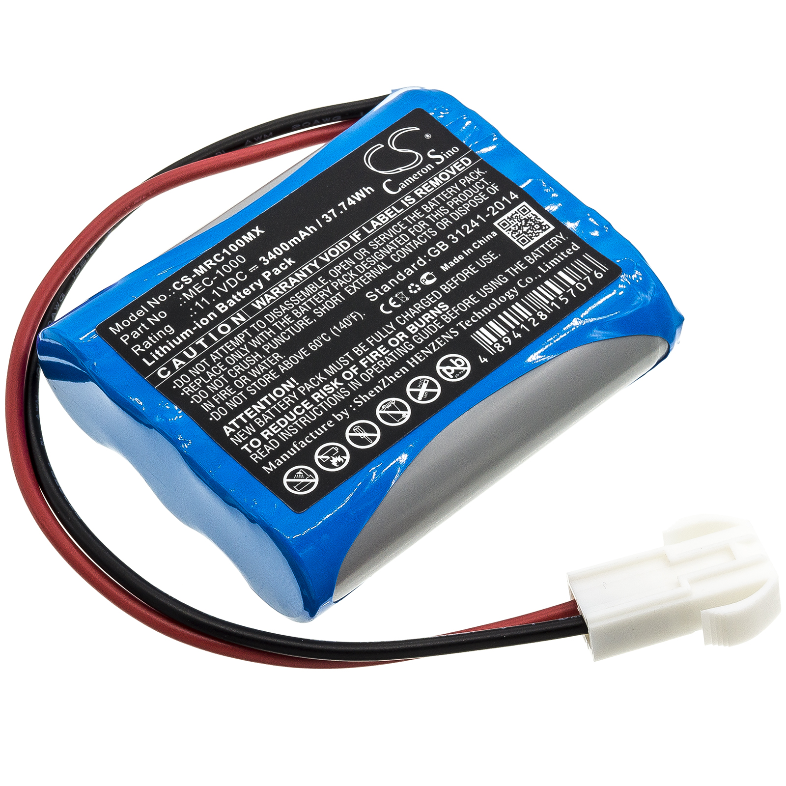 Mindray MEC-1000 Medical Replacement Battery 3400mAh
