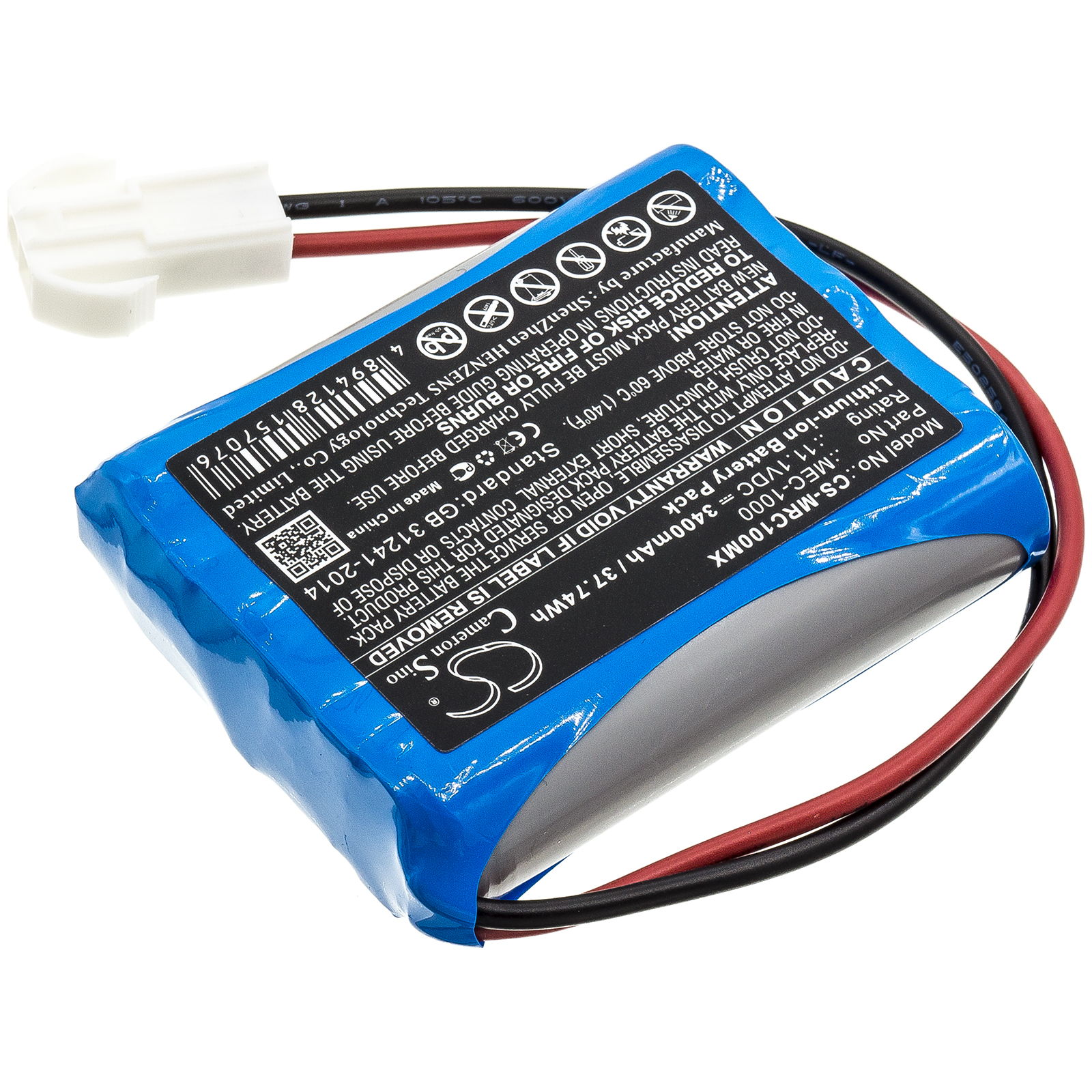 CS-MRC100MX-2.jpg
