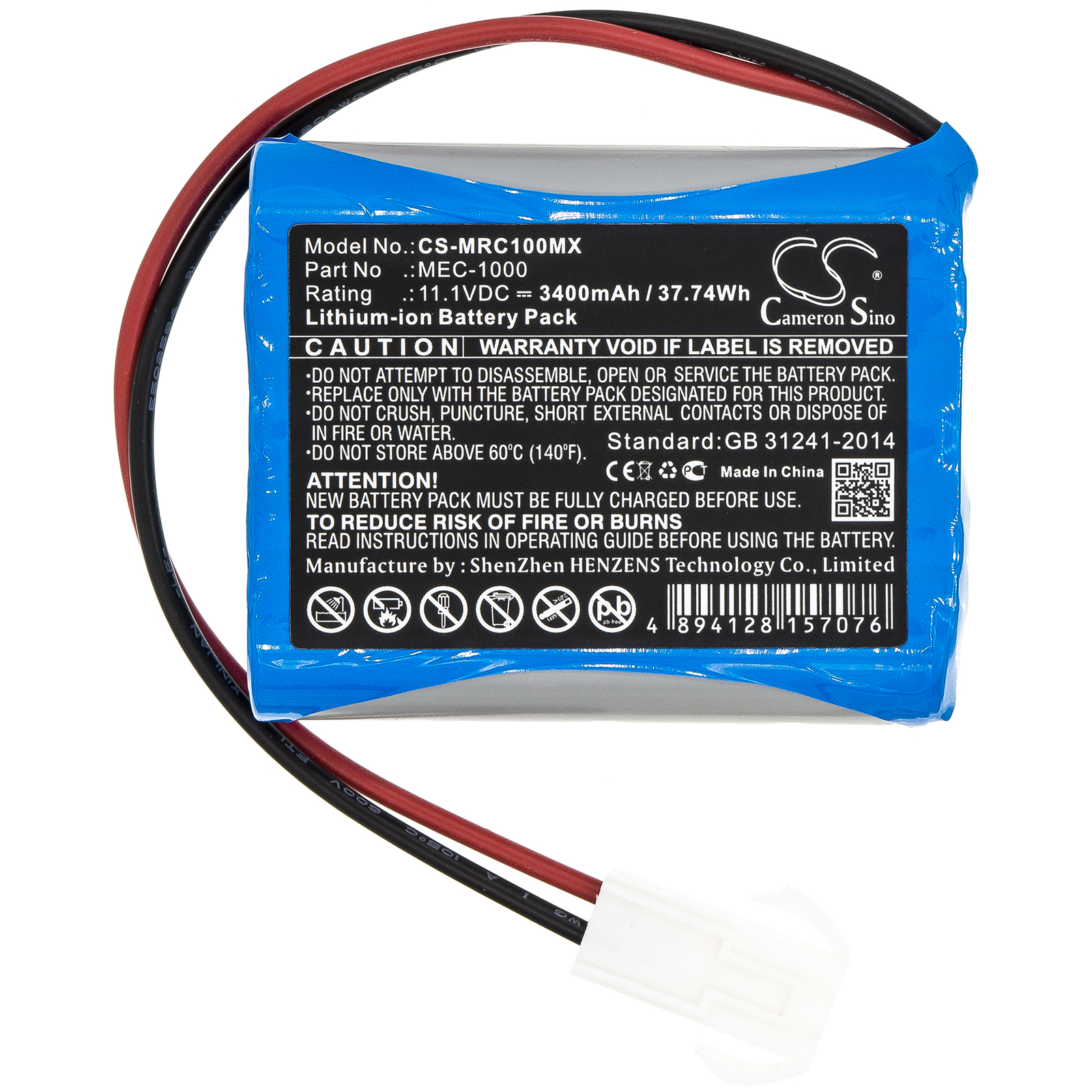 CS-MRC100MX-3.jpg