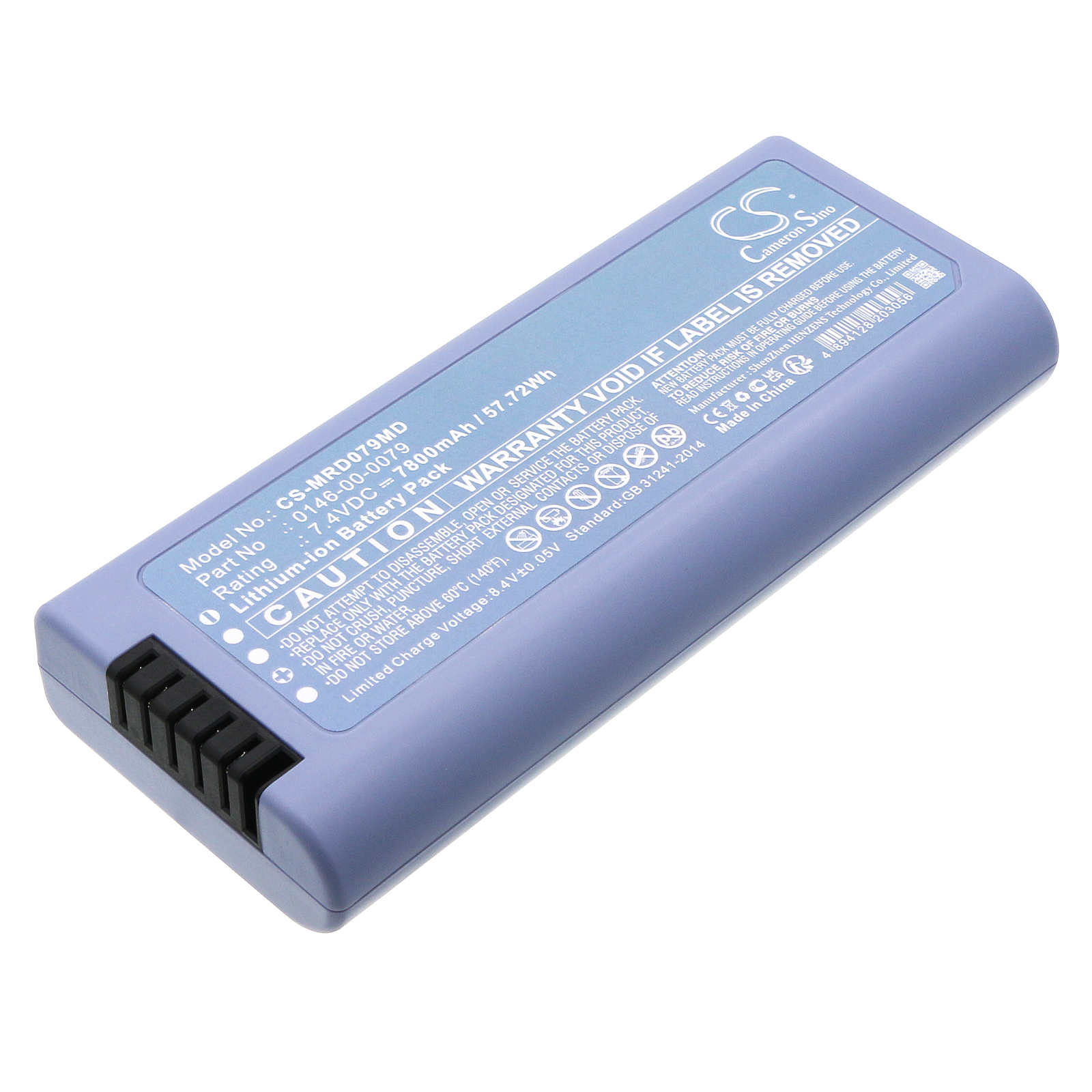 Mindray Datascope Duo Medical Replacement Battery 7800mAh