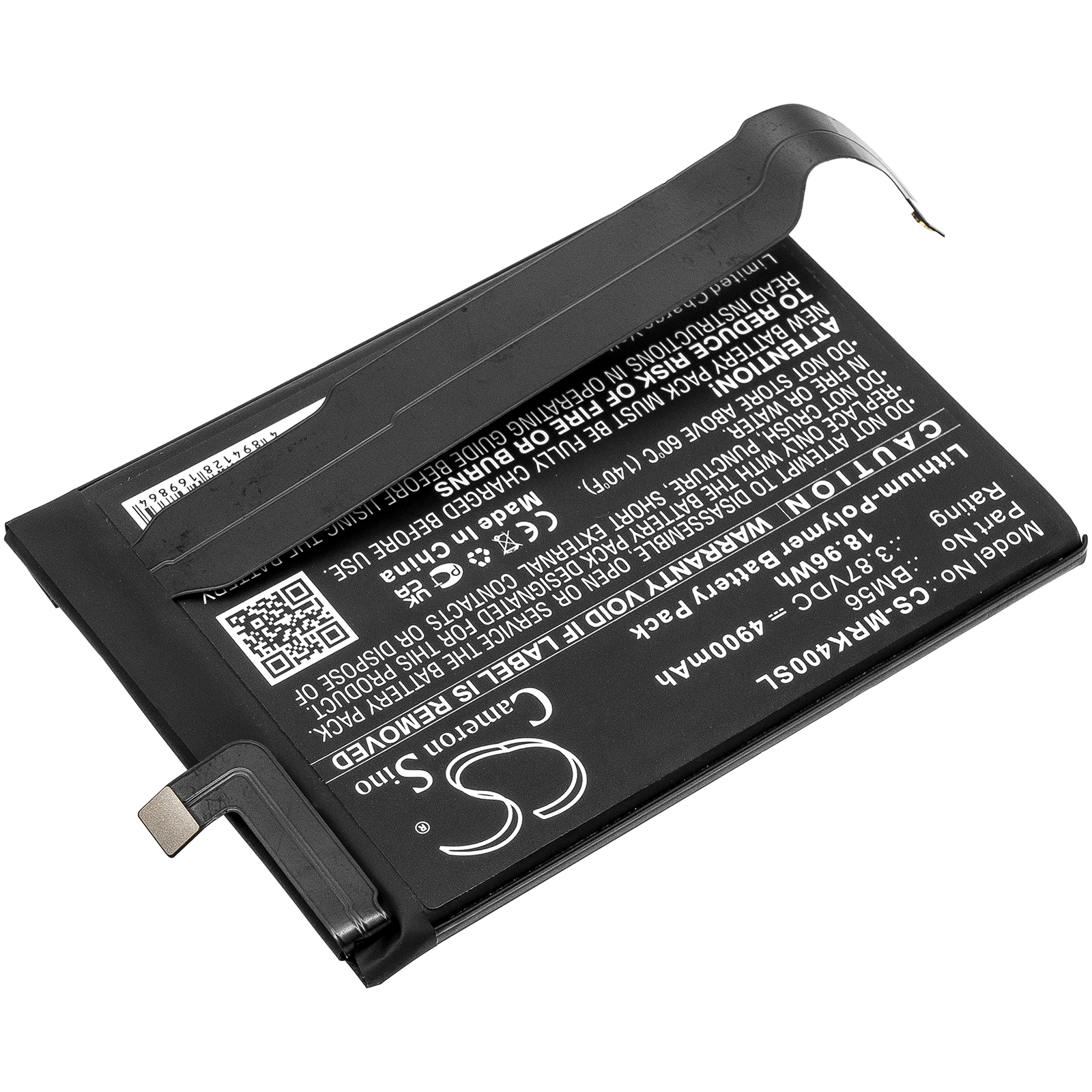 CS-MRK400SL-2.jpg