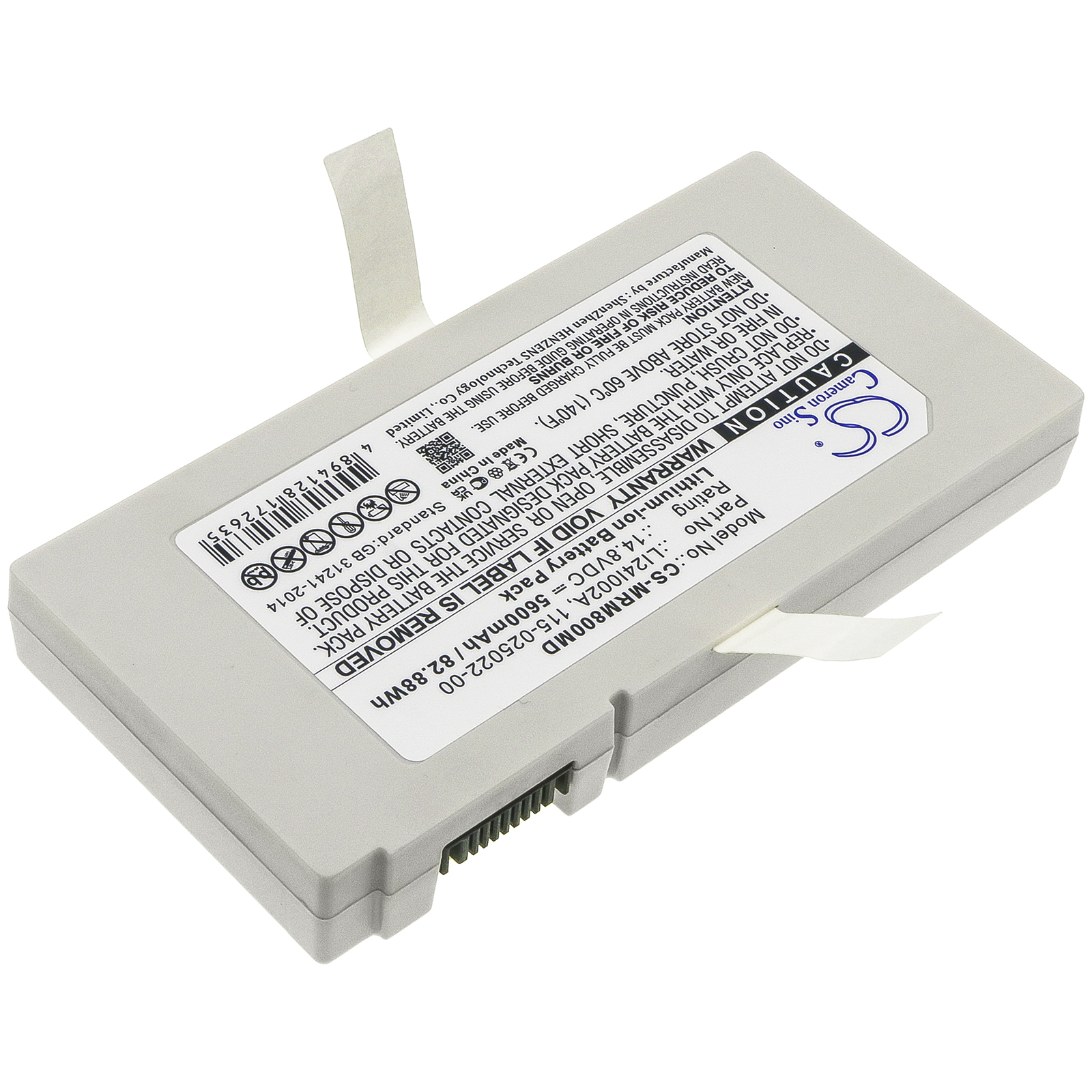 JUST THE BATTERY 115-025022-00 Mindray Consona N9 M8 ME7 TE5 Replacement Battery