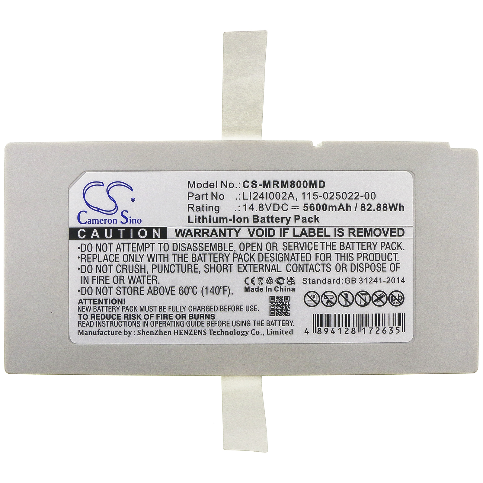 CS-MRM800MD-3.jpg
