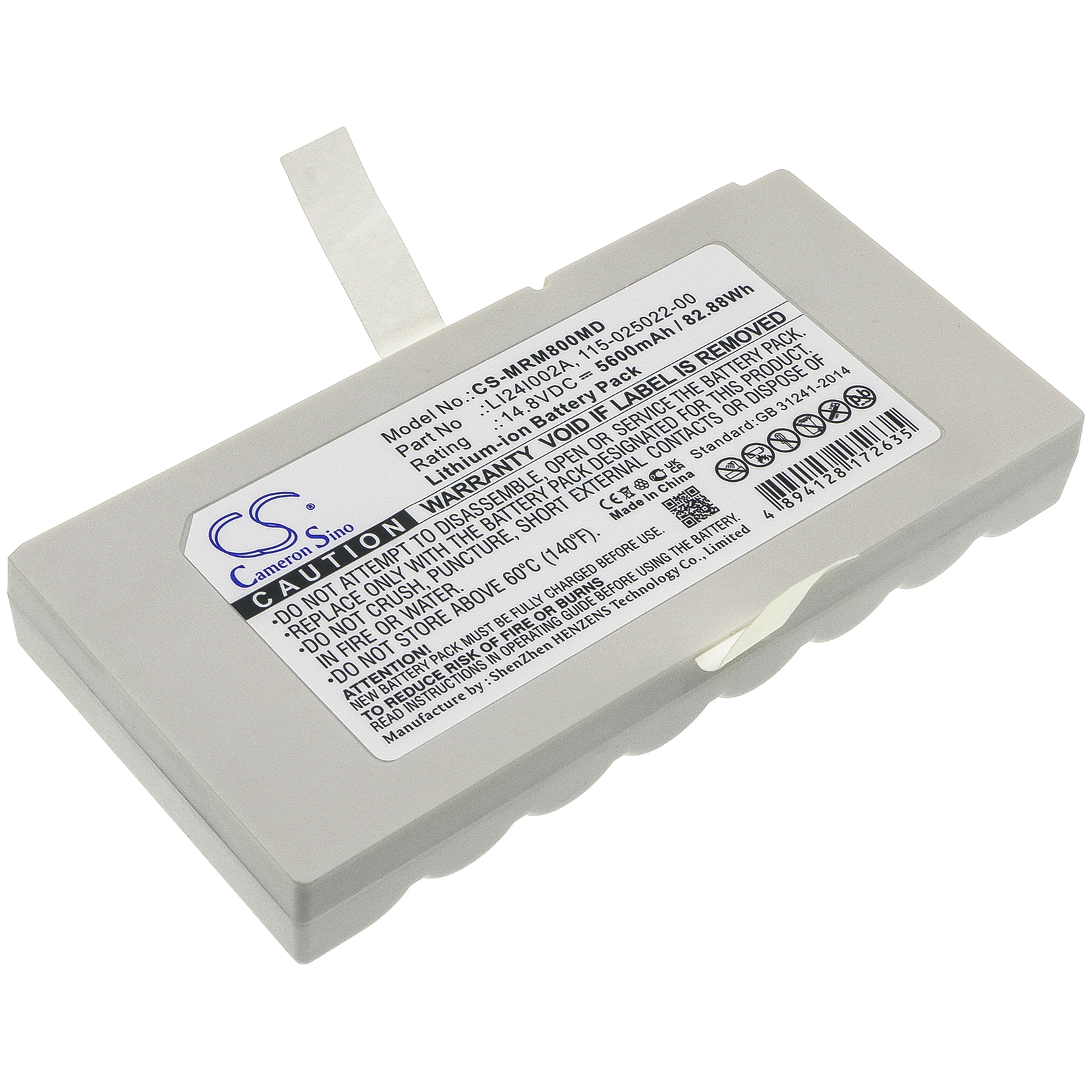 CS-MRM800MD-1.jpg