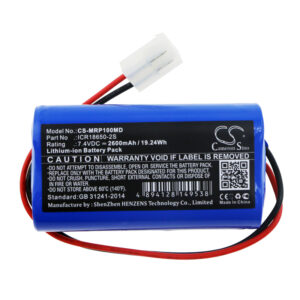 Mindray BeneFusion Ex SK-801 Medical Replacement Battery 2600mAh
