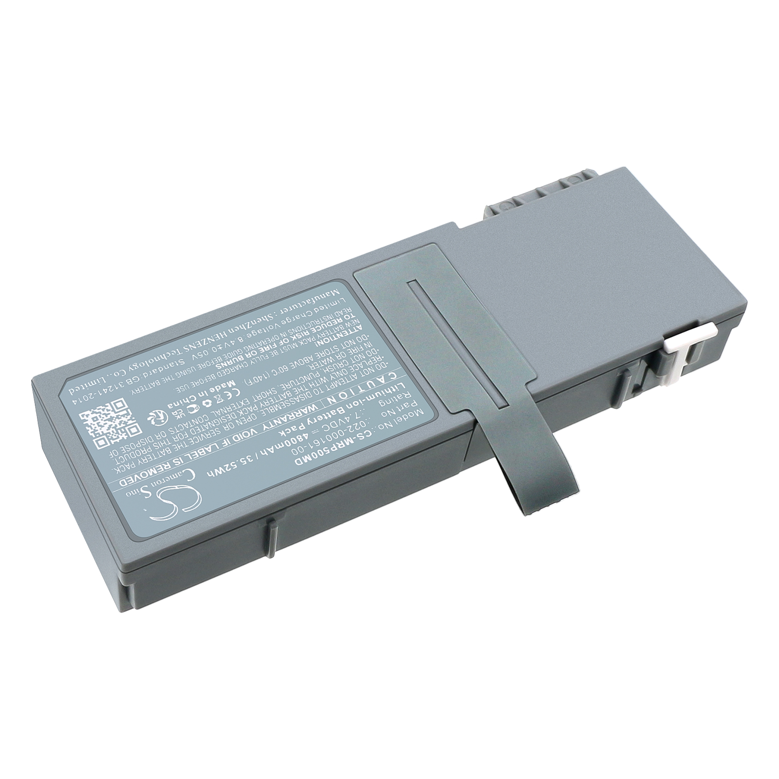 CS-MRP500MD-2.jpg