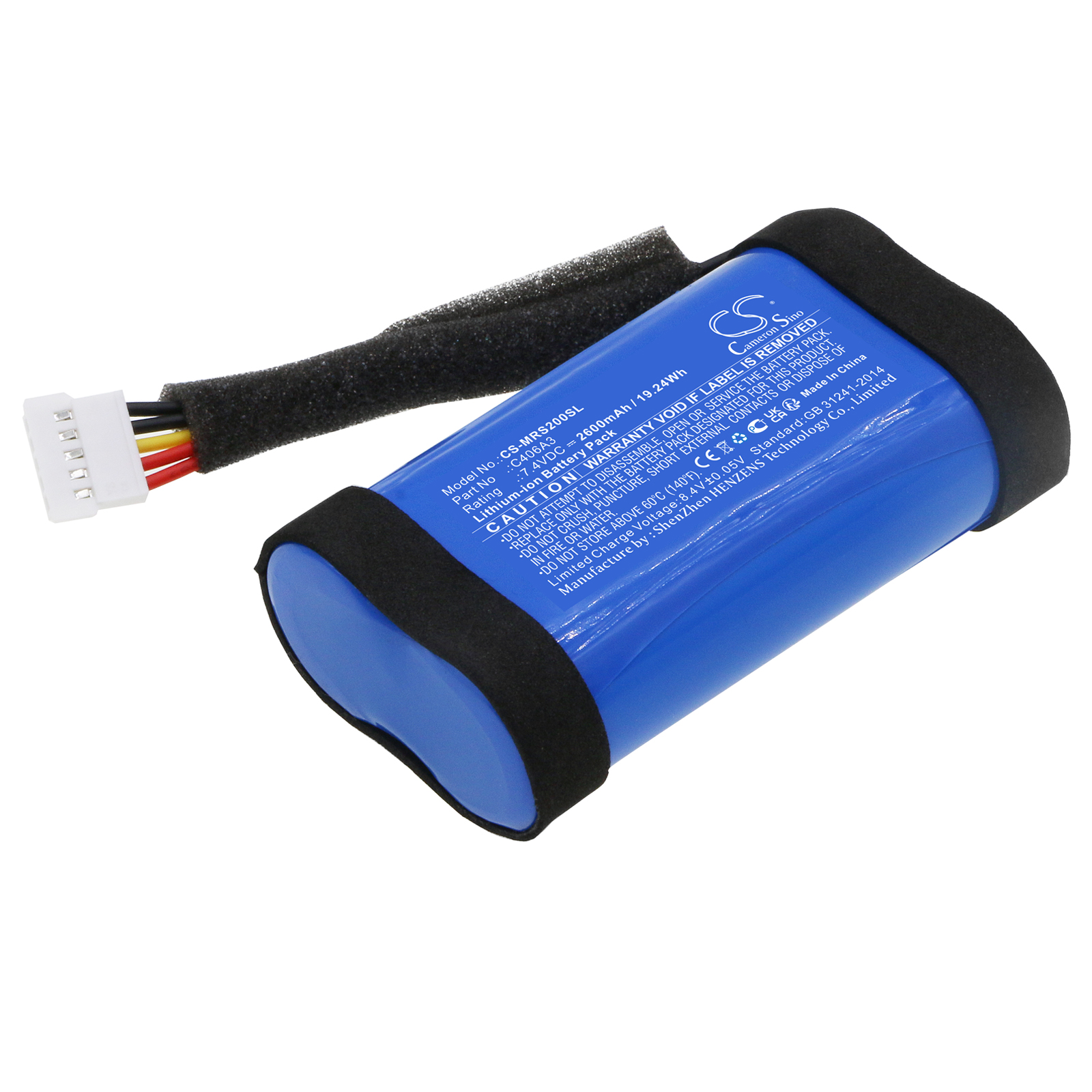 CS-MRS200SL-1.jpg
