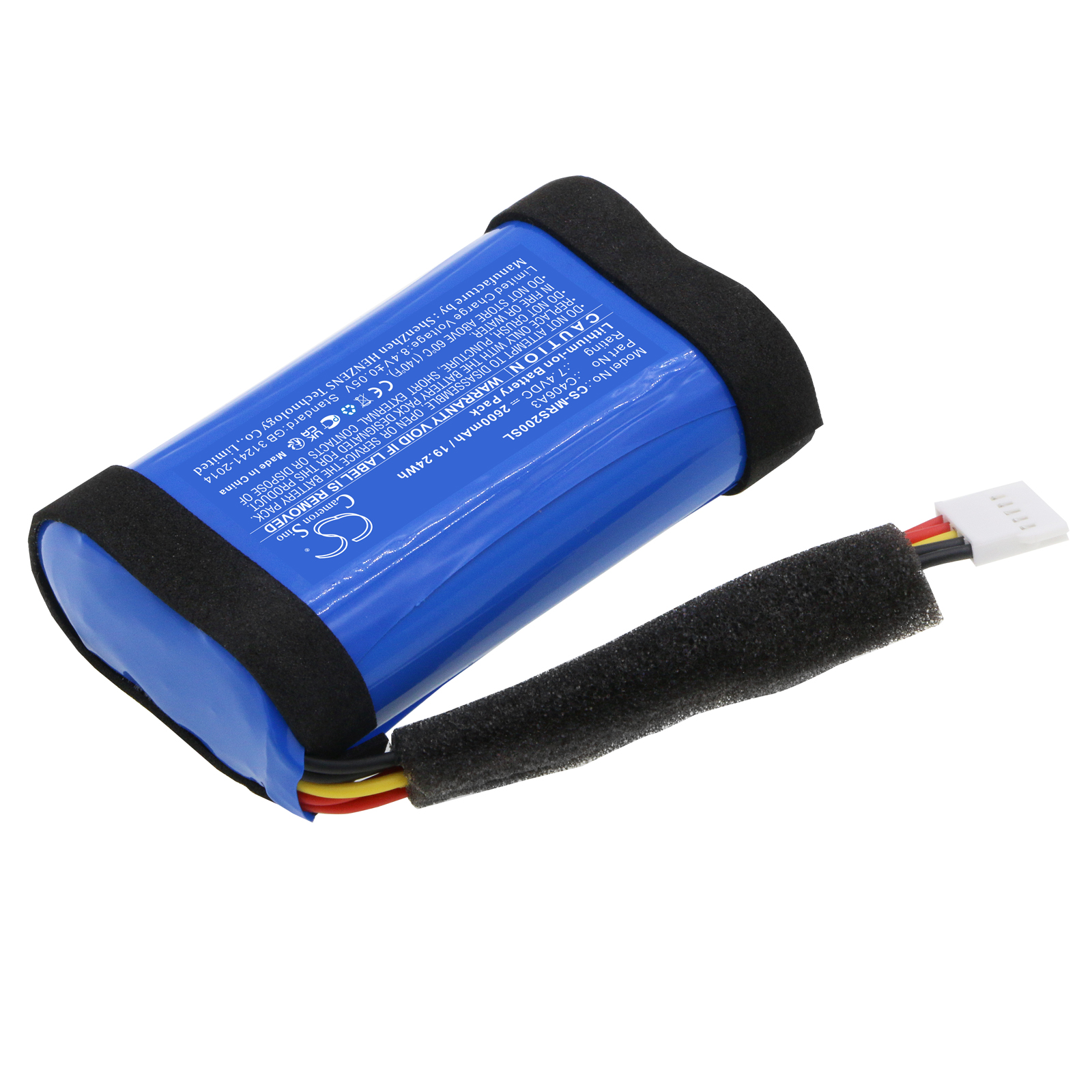 CS-MRS200SL-2.jpg