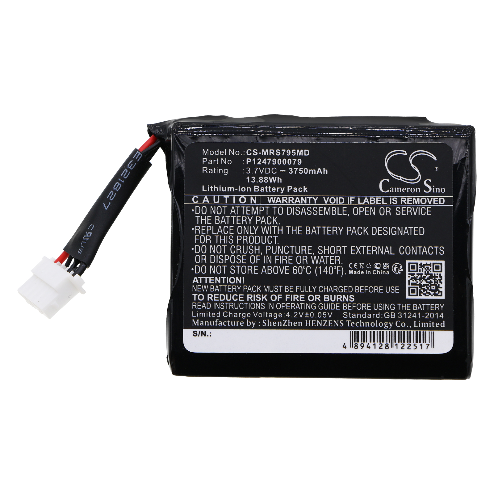 Masimo 23794 Medical Replacement Battery 3.7V 3750mAh