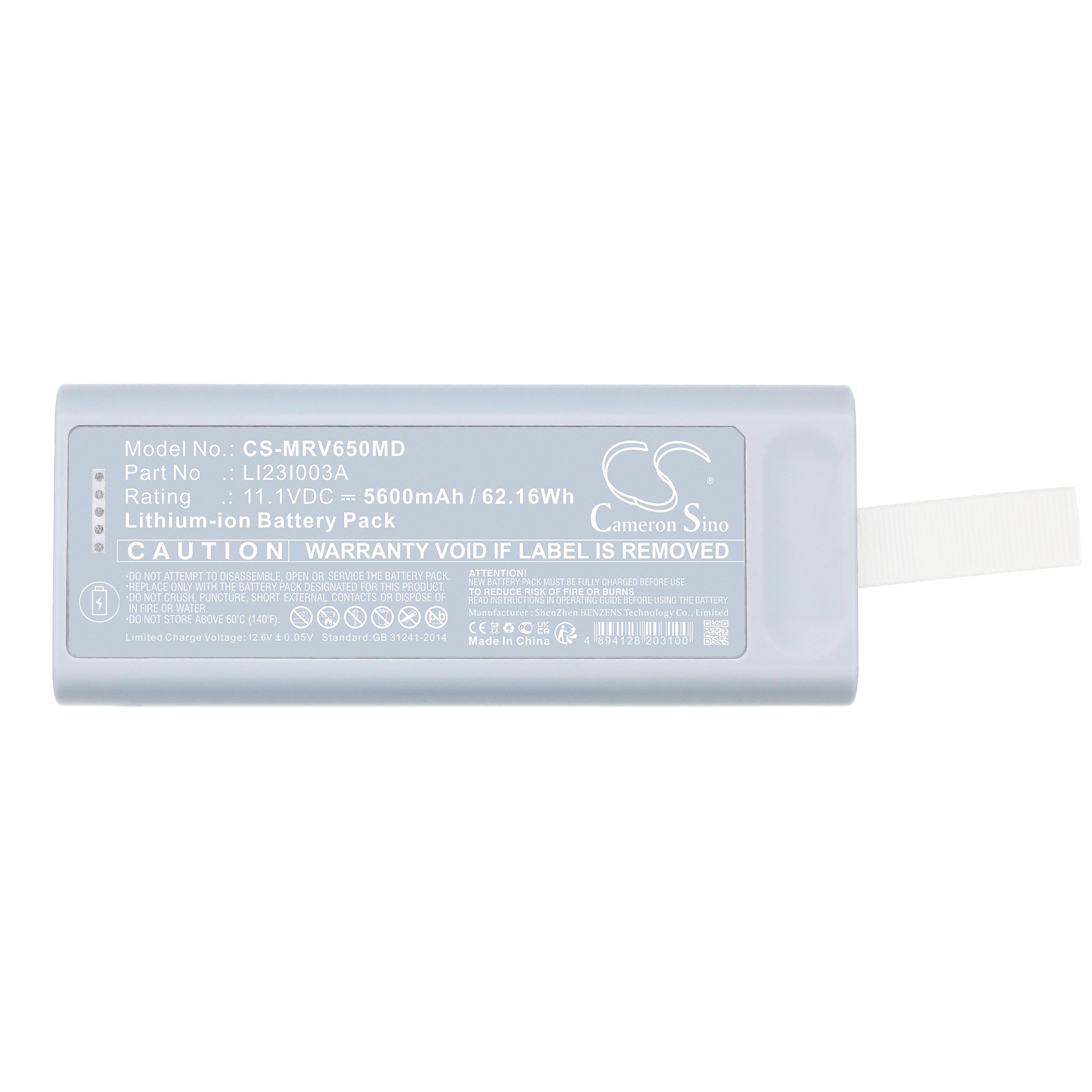 CS-MRV650MD-5.jpg