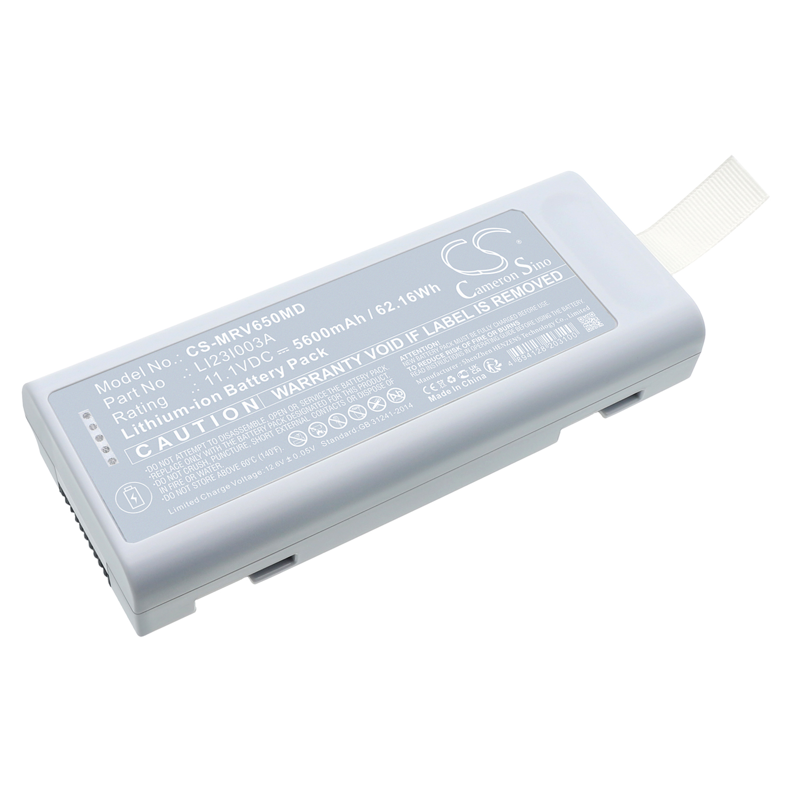 CS-MRV650MD-1.jpg